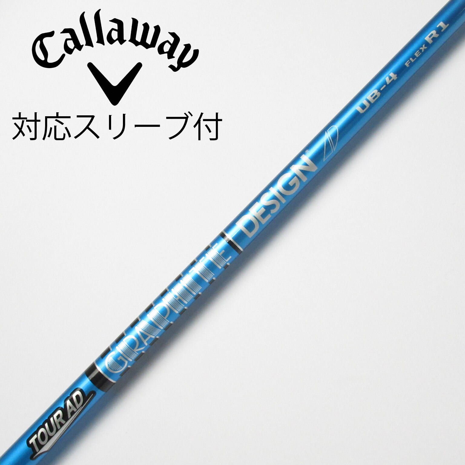 クラブ TourAD DI-5X HIGH MODULUS RELOADED Graphite Design Tour AD DI High Modulus Reloaded Shaft