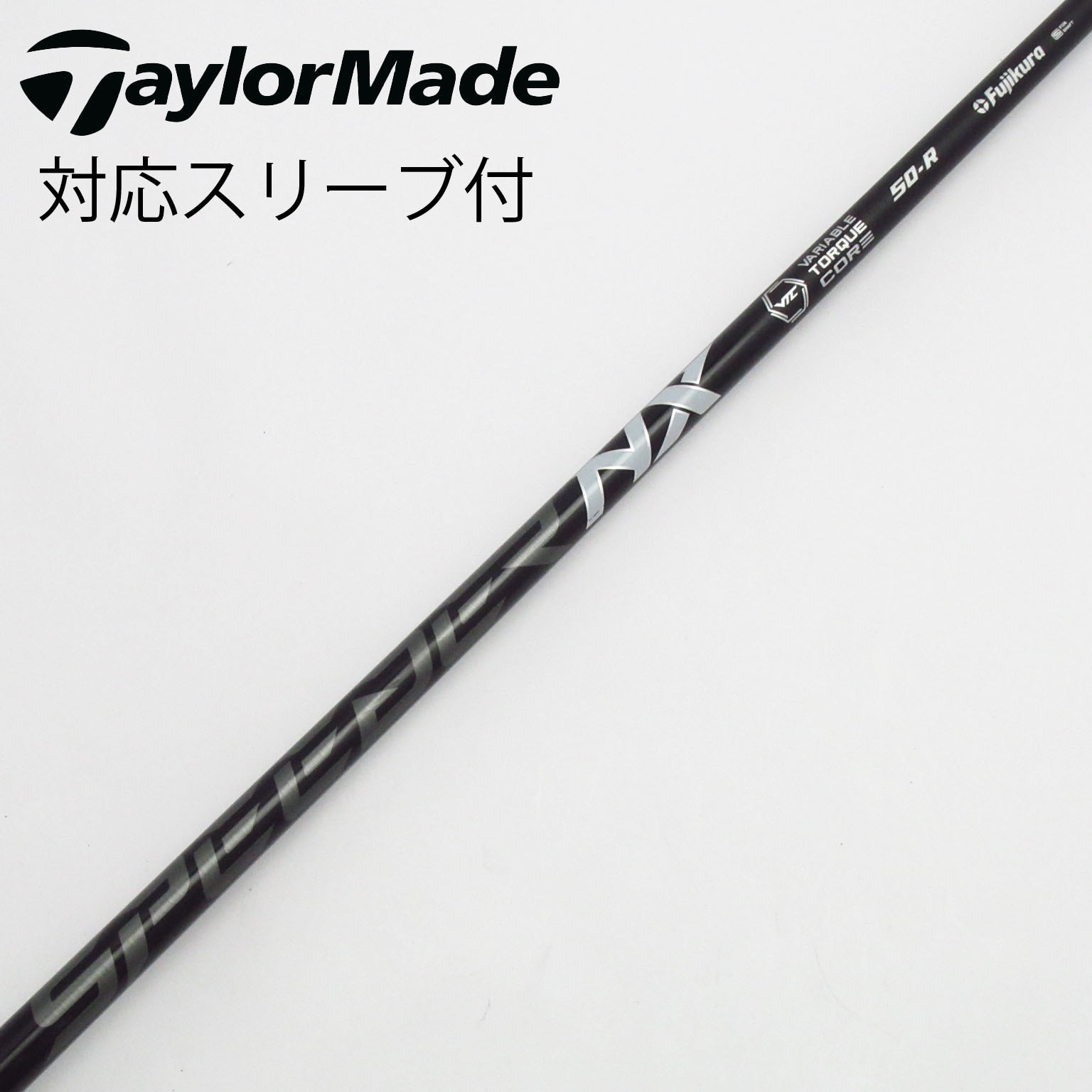 中古】Speeder NX BLACK ドライバー用_スリーブ付 Speeder NX BLACK 50