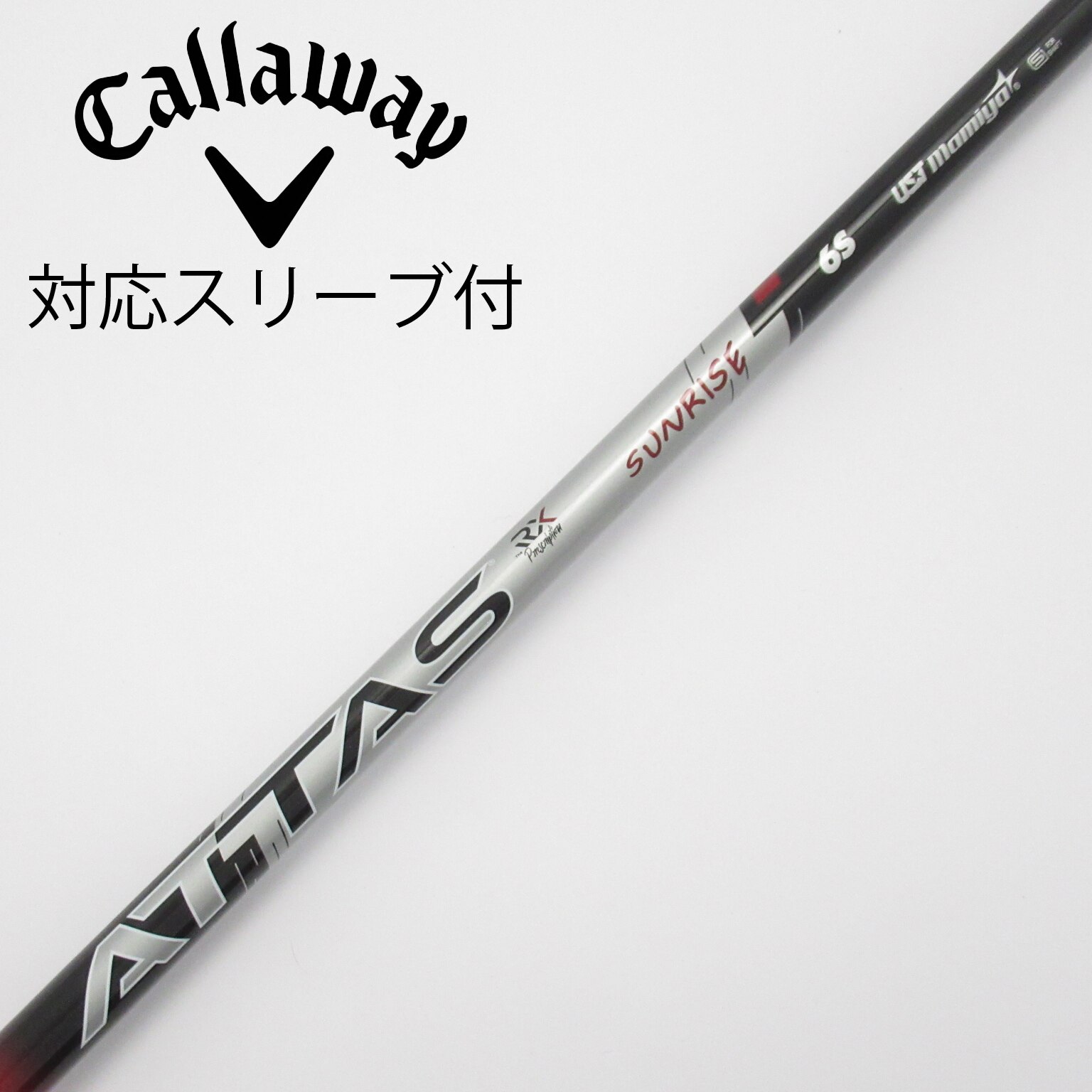 中古】USTマミヤ シャフト・スリーブ 通販｜GDO中古ゴルフクラブ