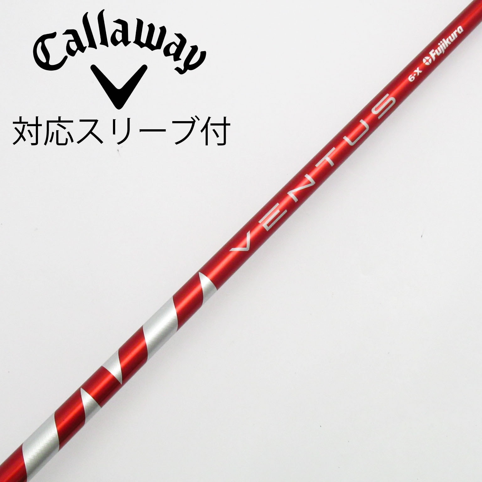 VENTUS RED 6 X VELOCORE キャロウェイスリーブ付き 中古】VENTUS RED(VELOCOREあり) ドライバー用_スリーブ付