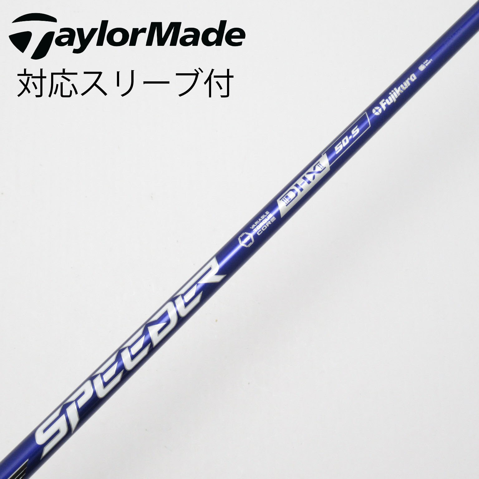 中古】Speeder NX VIOLET フェアウェイウッド用_スリーブ付 Speeder NX