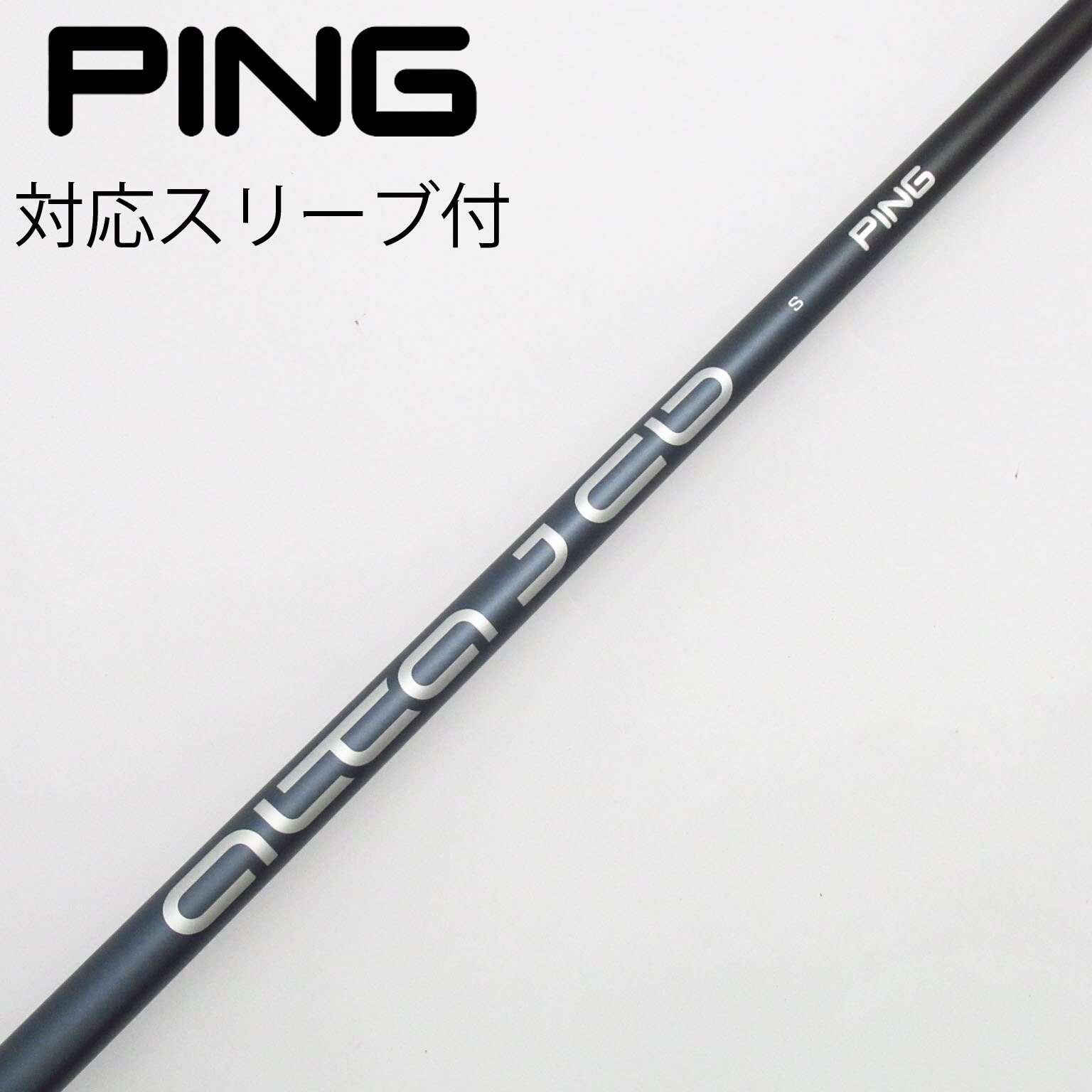 PING - ALTA J CB SLATE PINGスリーブ(G410/425) 1W 5W Amazon.com : PING G425 460cc Golf Driver ALTA J CB SLATE