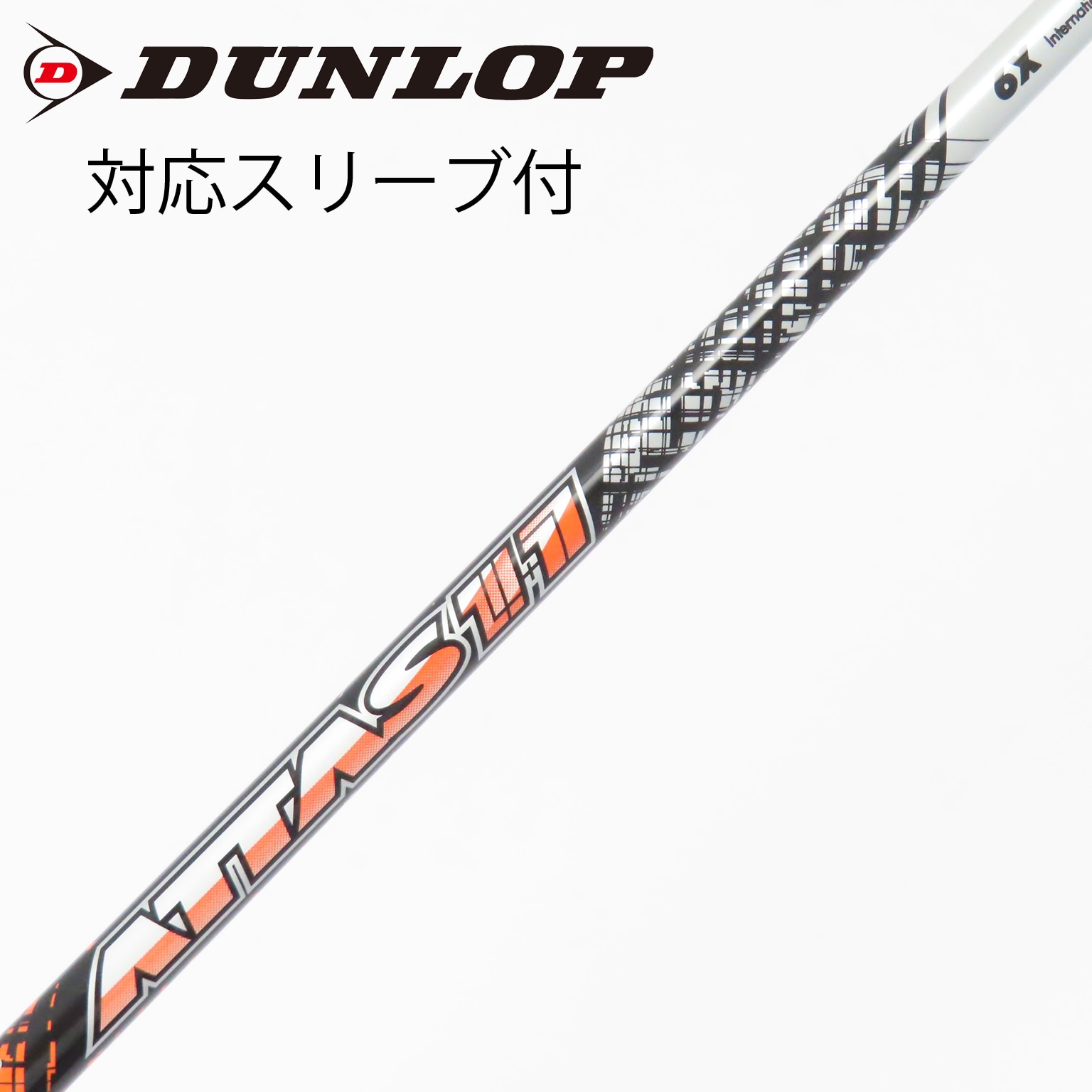 沖縄ご確認用 Z/X ハピネスタイム イース PR 4枚