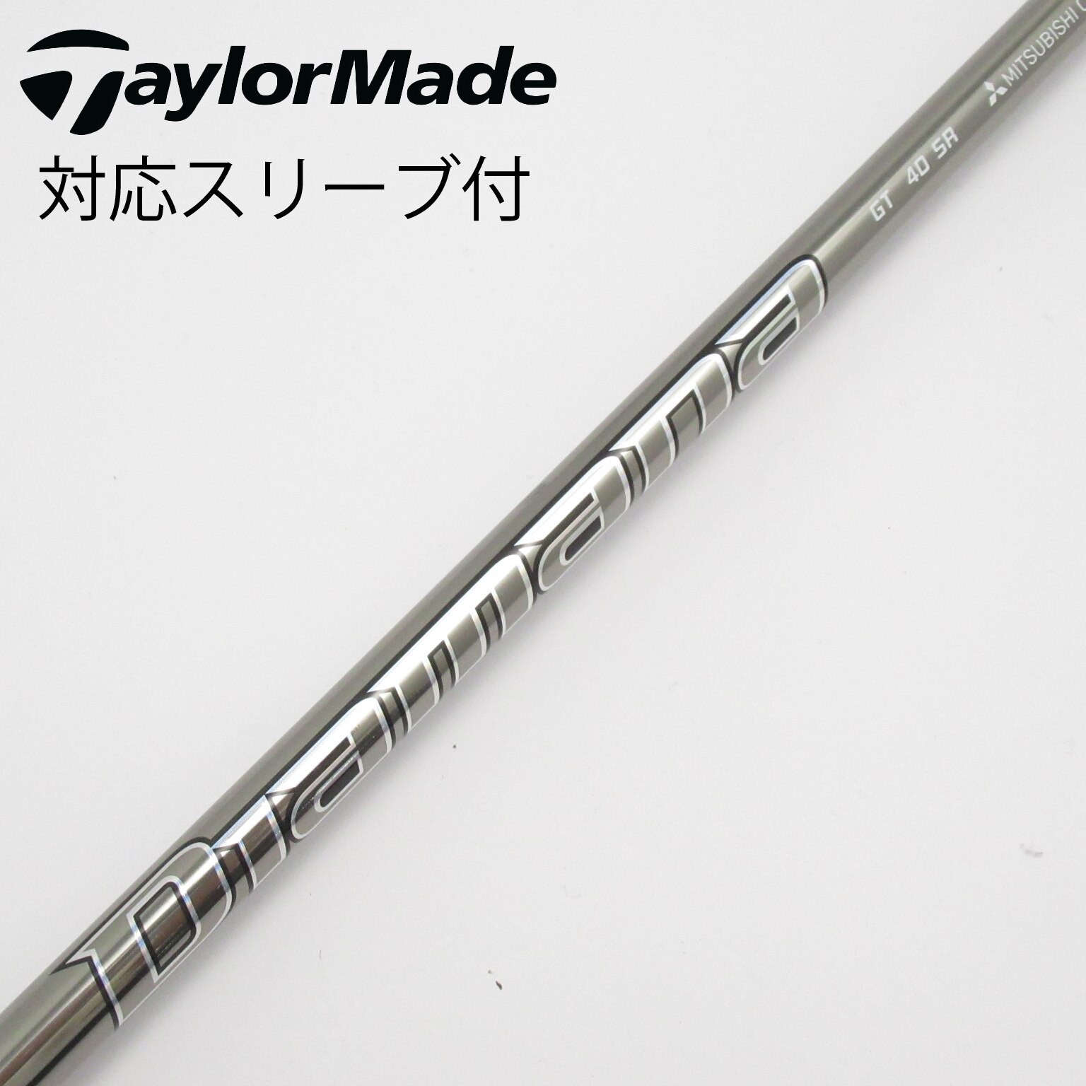 Diamana WB63-S バルドスリーブ付　ドライバー用 Diamana WB63-S バルドスリーブ付 - メルカリ