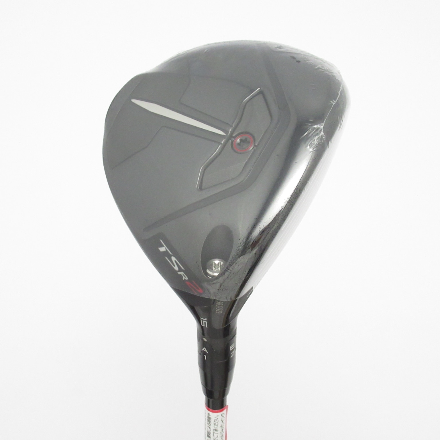 ゴルフ タイトリスト Titleist TSR2 FW 3W ロフト 15°