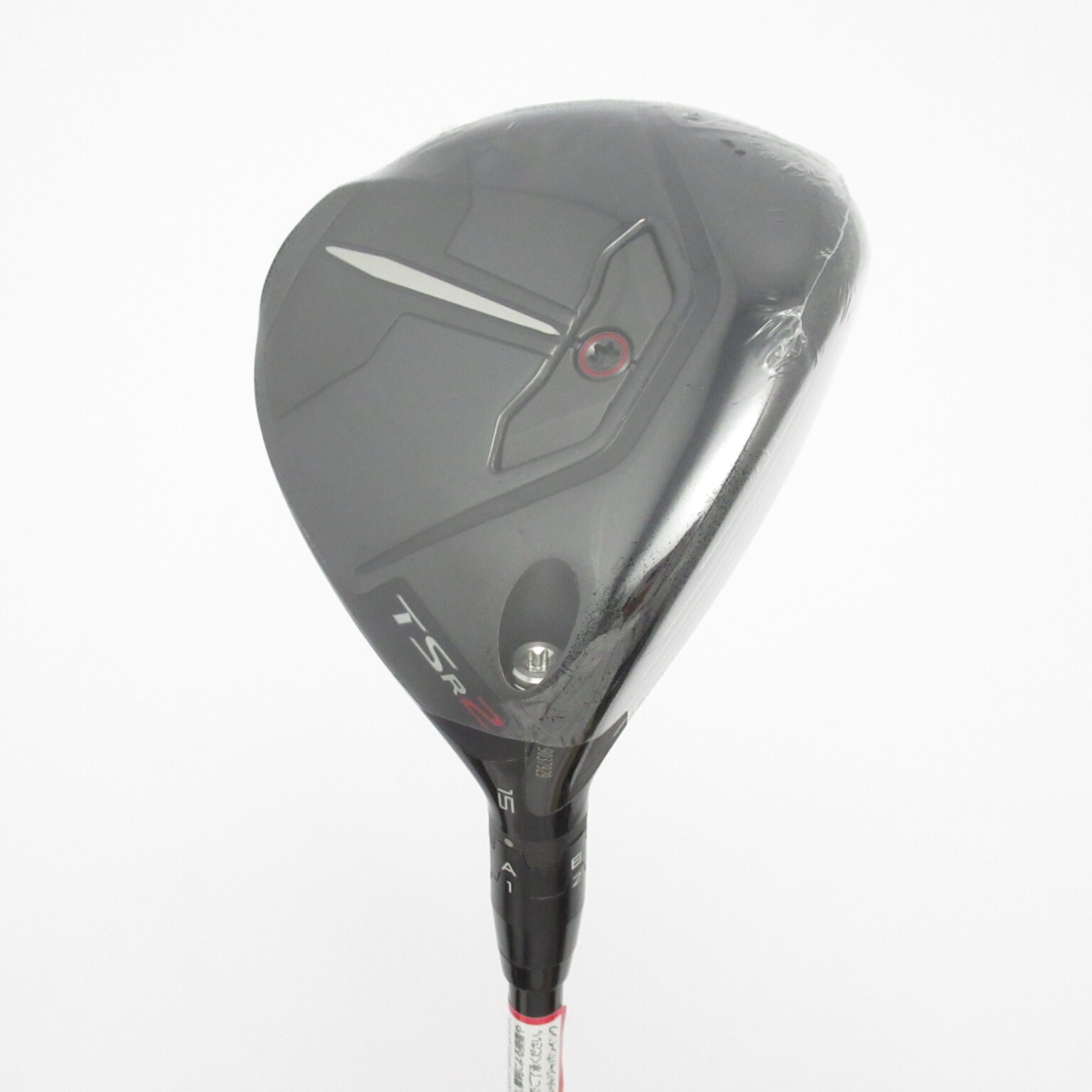 【新品未使用】タイトリスト TSR2 フェアウェイウッド 5W 中古】TSR2 フェアウェイウッド (タイトリスト) TSR 通販｜GDO