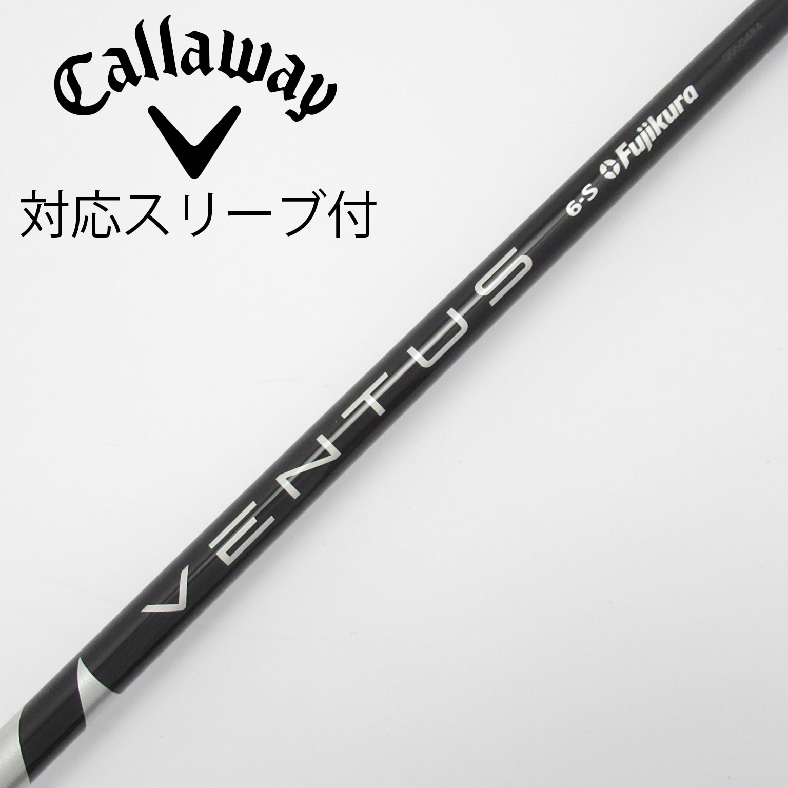 中古】VENTUS (フジクラ) 通販｜GDO中古ゴルフクラブ