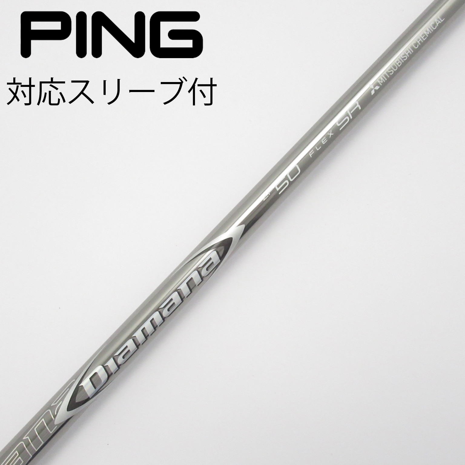 中古】Diamana ZF ドライバー用_スリーブ付 Diamana ZF50 SR C