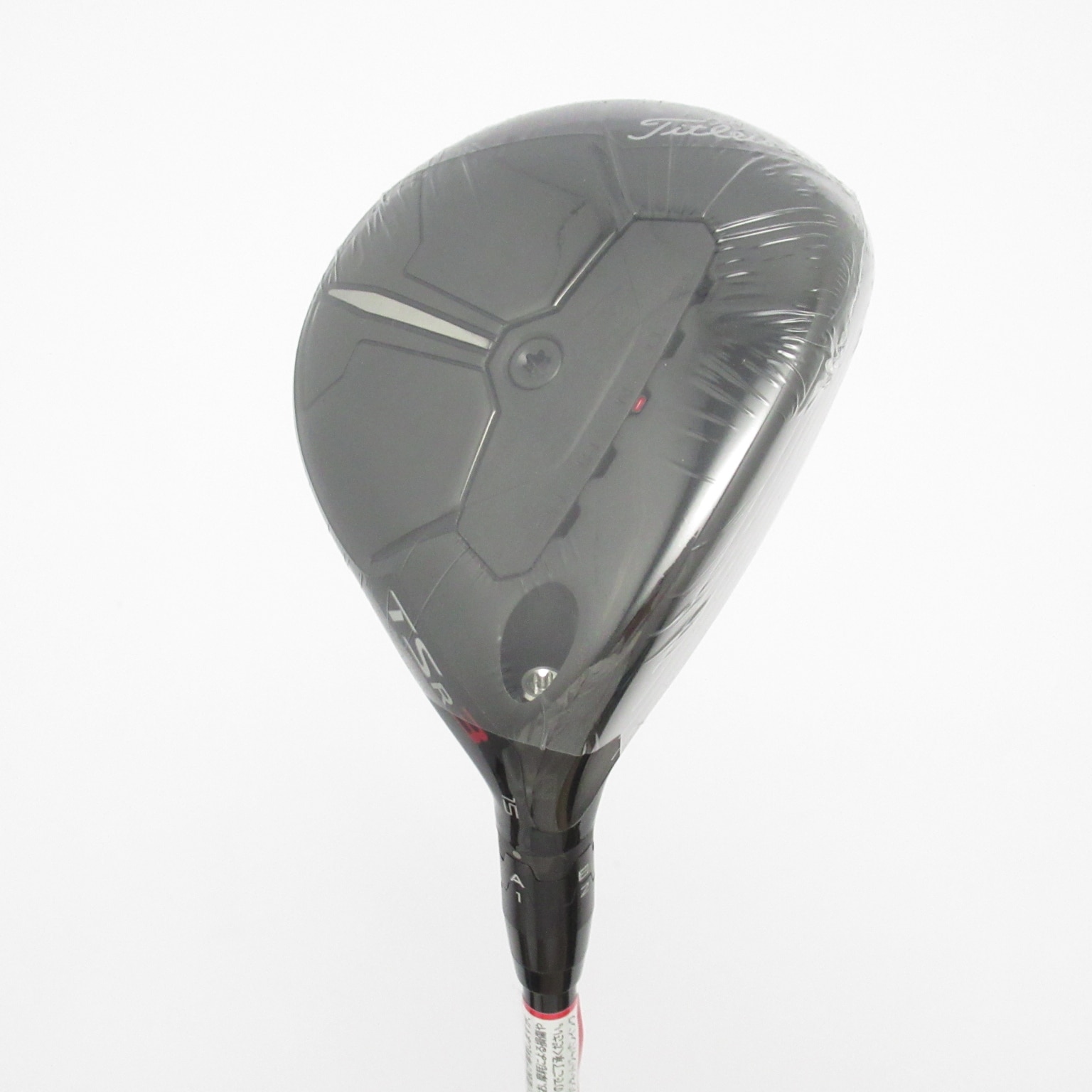 titleist TSR3 フェアウェイウッド 15度 Sフレックス　CQ6S titleist TSR3 フェアウェイウッド 15度 Sフレックス CQ6S