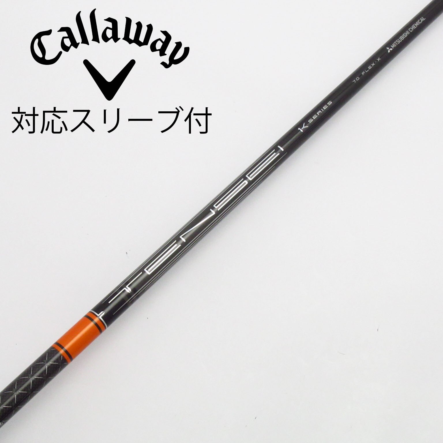 【中古】三菱ケミカル　TENSEI　TENSEI Pro Orange 1K ドライバー用_スリーブ付  TENSEI Pro Orange 1K 70 中古】TENSEI Pro Orange 1K ドライバー用_スリーブ付 TENSEI Pro
