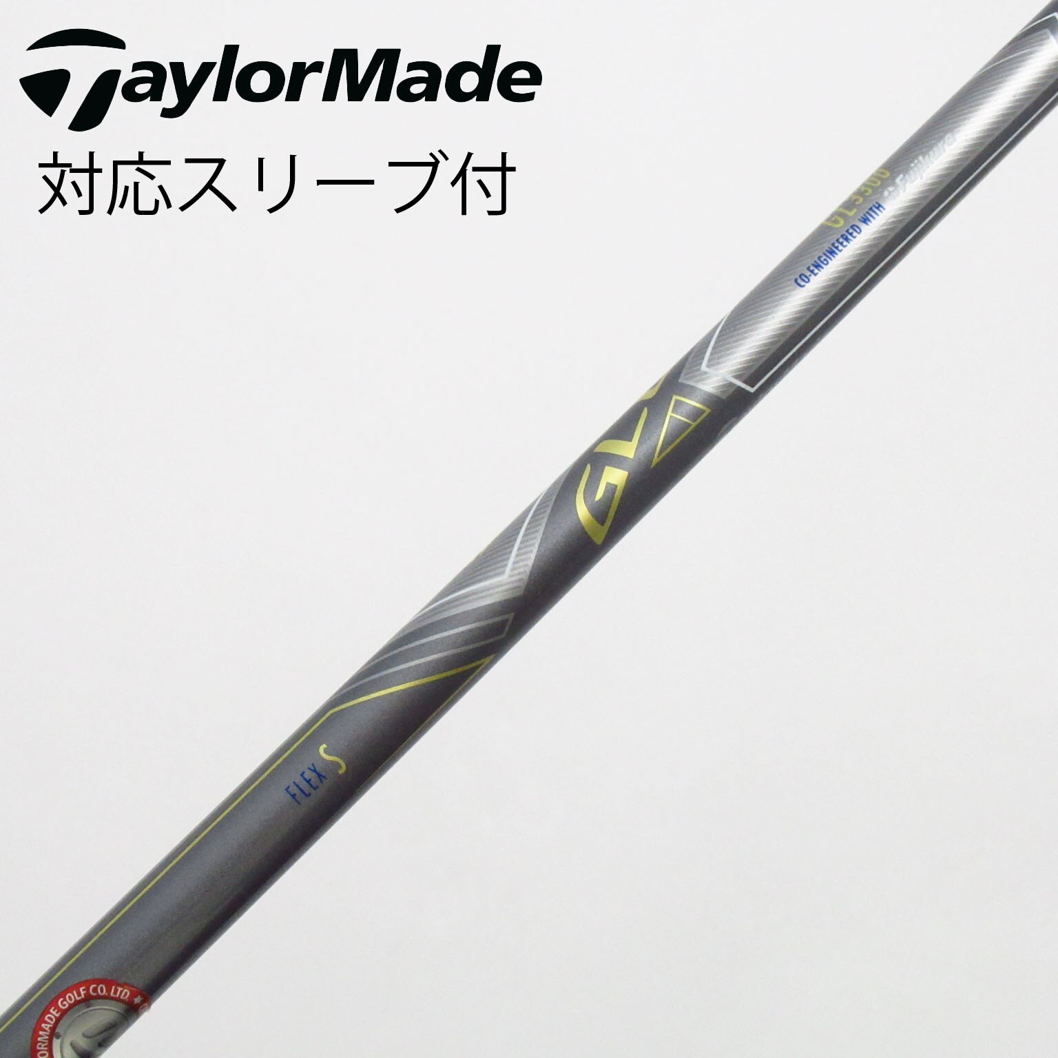 dショッピング |【中古】テーラーメイド Taylor Made