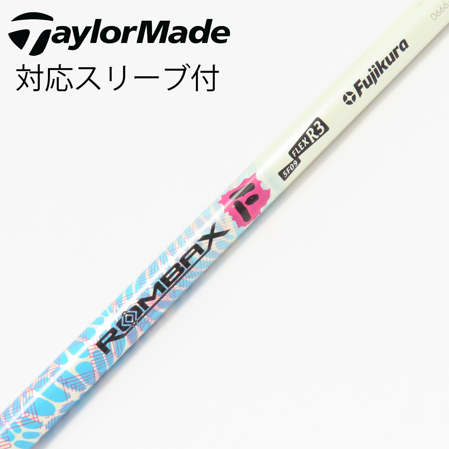 中古】フジクラ シャフト フェアウェイウッド用_スリーブ付