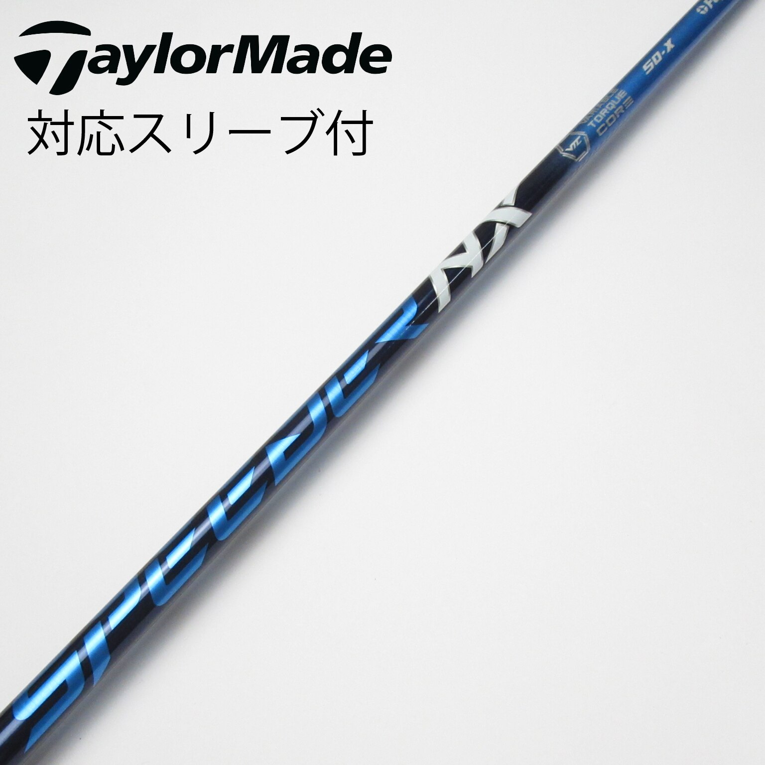 中古】スピーダー シャフト・スリーブ (フジクラ) 通販｜GDO中古ゴルフ