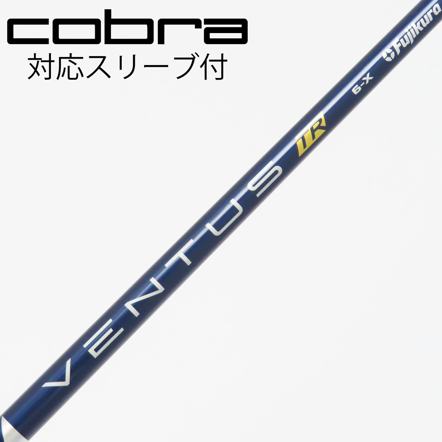 中古】VENTUS TR BLUE(VELOCOREあり) ドライバー用_スリーブ付
