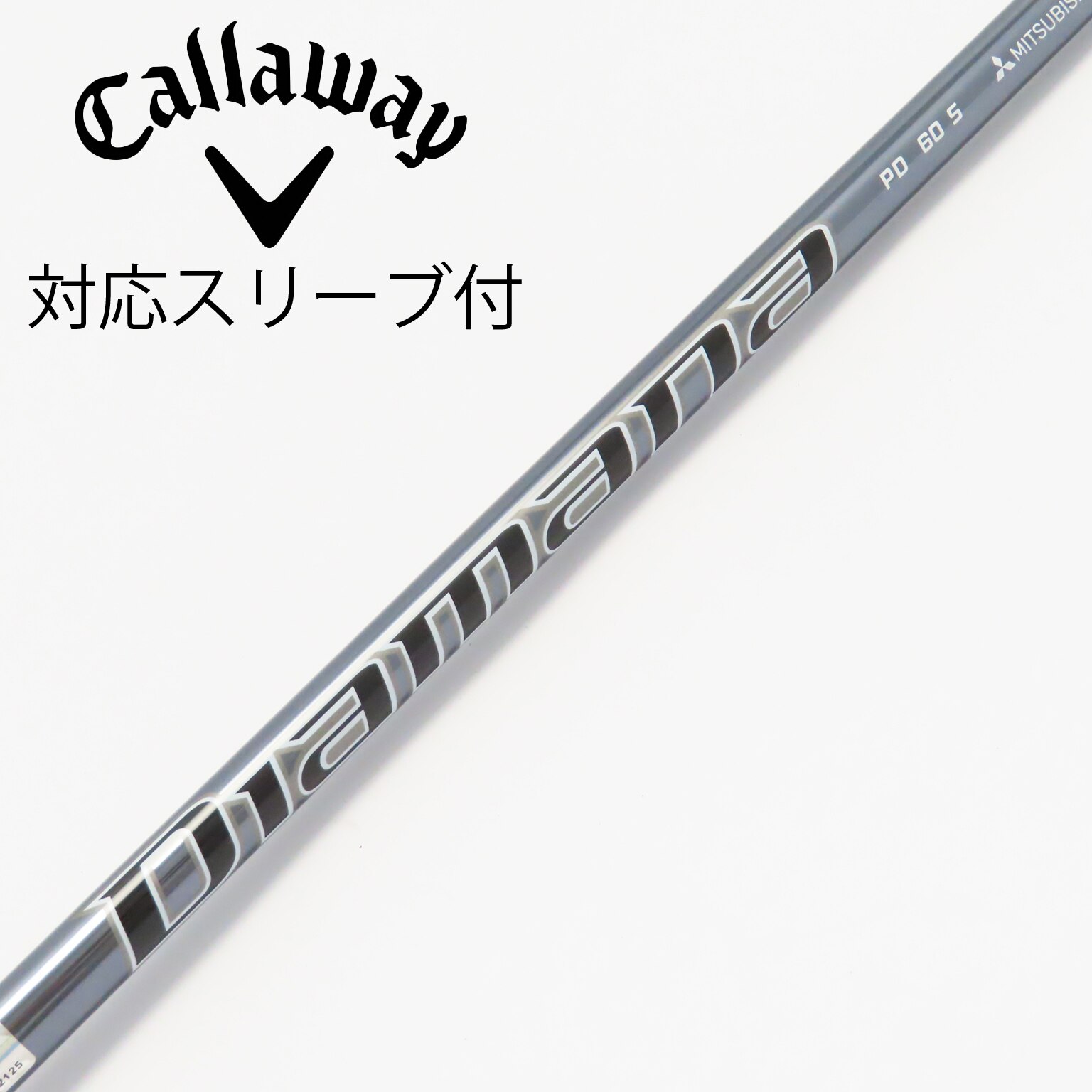 【中古】　ディアマナ PD 60 S シャフト 中古】Diamana PD ドライバー用_スリーブ付 Diamana PD 60 S B