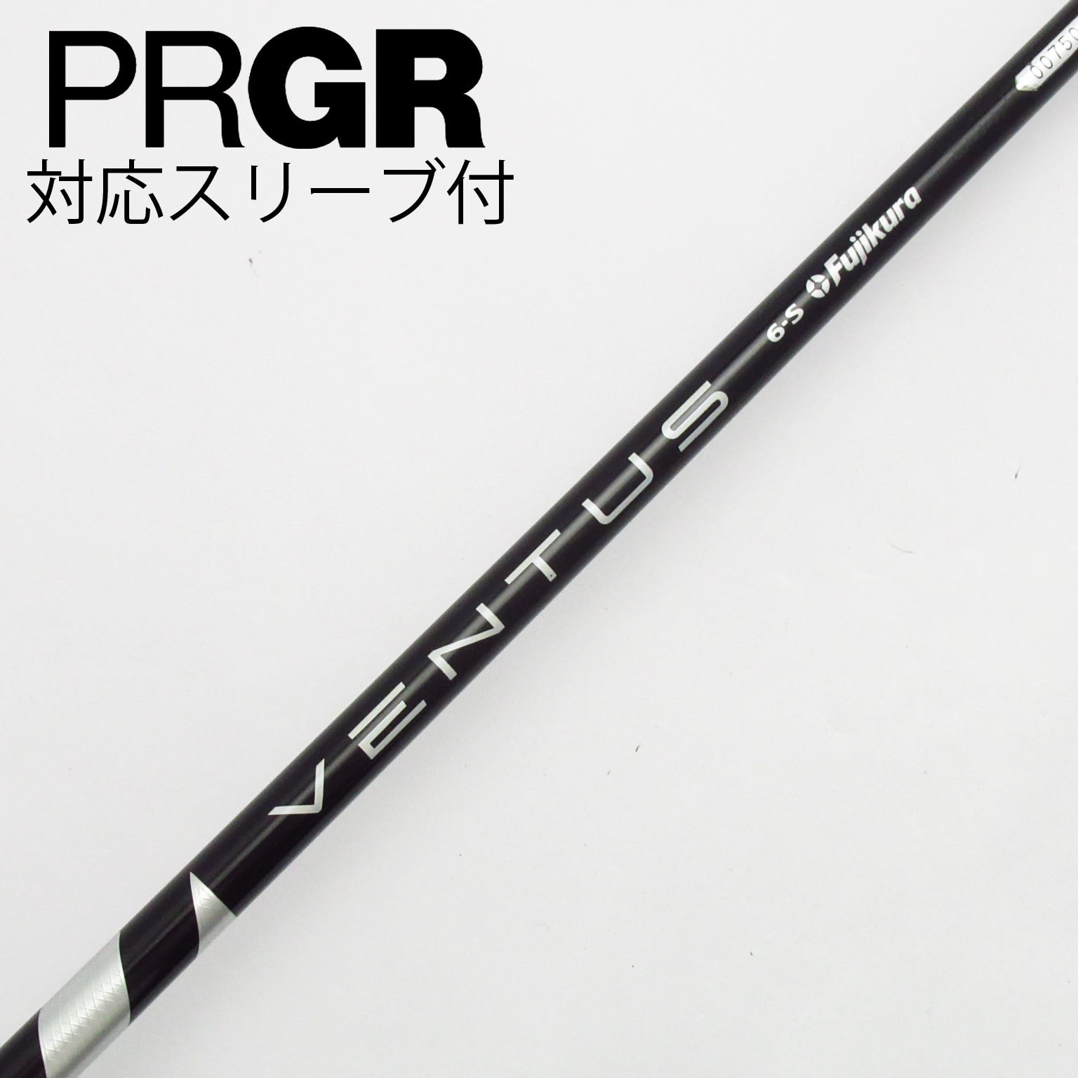 中古】VENTUS BLACK(VELOCOREあり) ドライバー用_スリーブ付 VENTUS