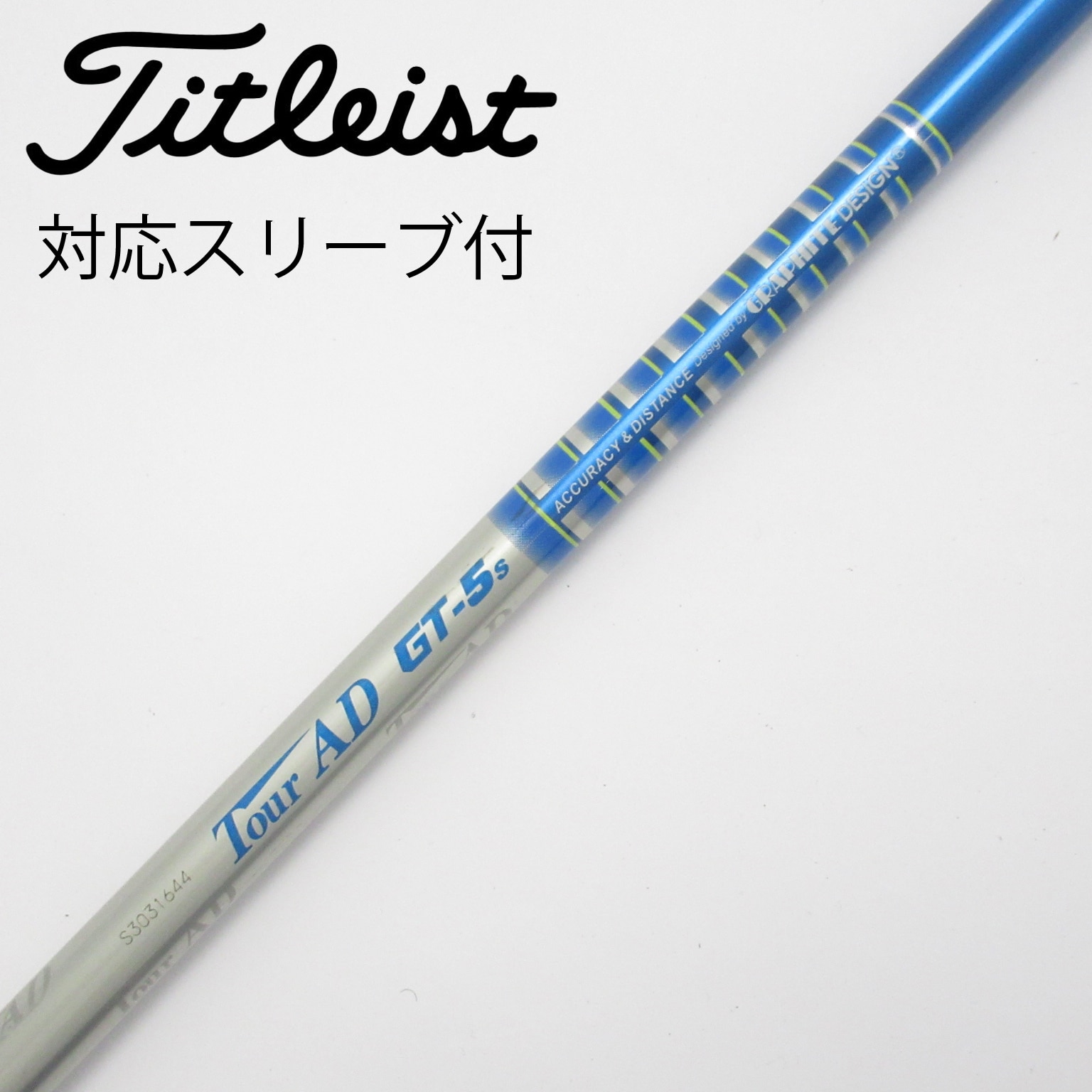634 ツアーAD TP-5S キャロスリーブ付　ドライバー用 634 ツアーAD TP-5S キャロスリーブ付 ドライバー用 - メルカリ