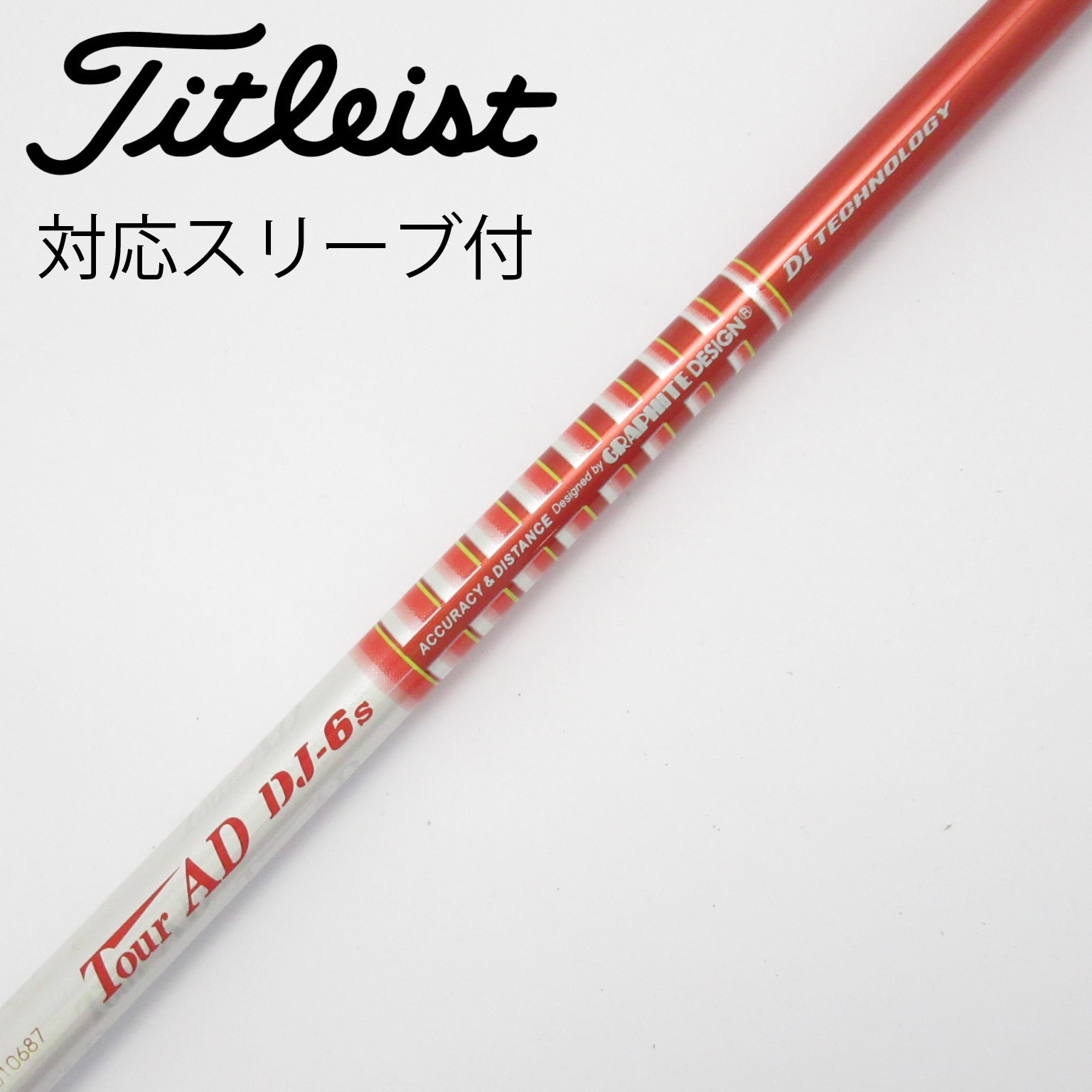 希少　ツアーAD DI-7X ドライバー用　新品スリーブ　新品グリップ付 di.jpg