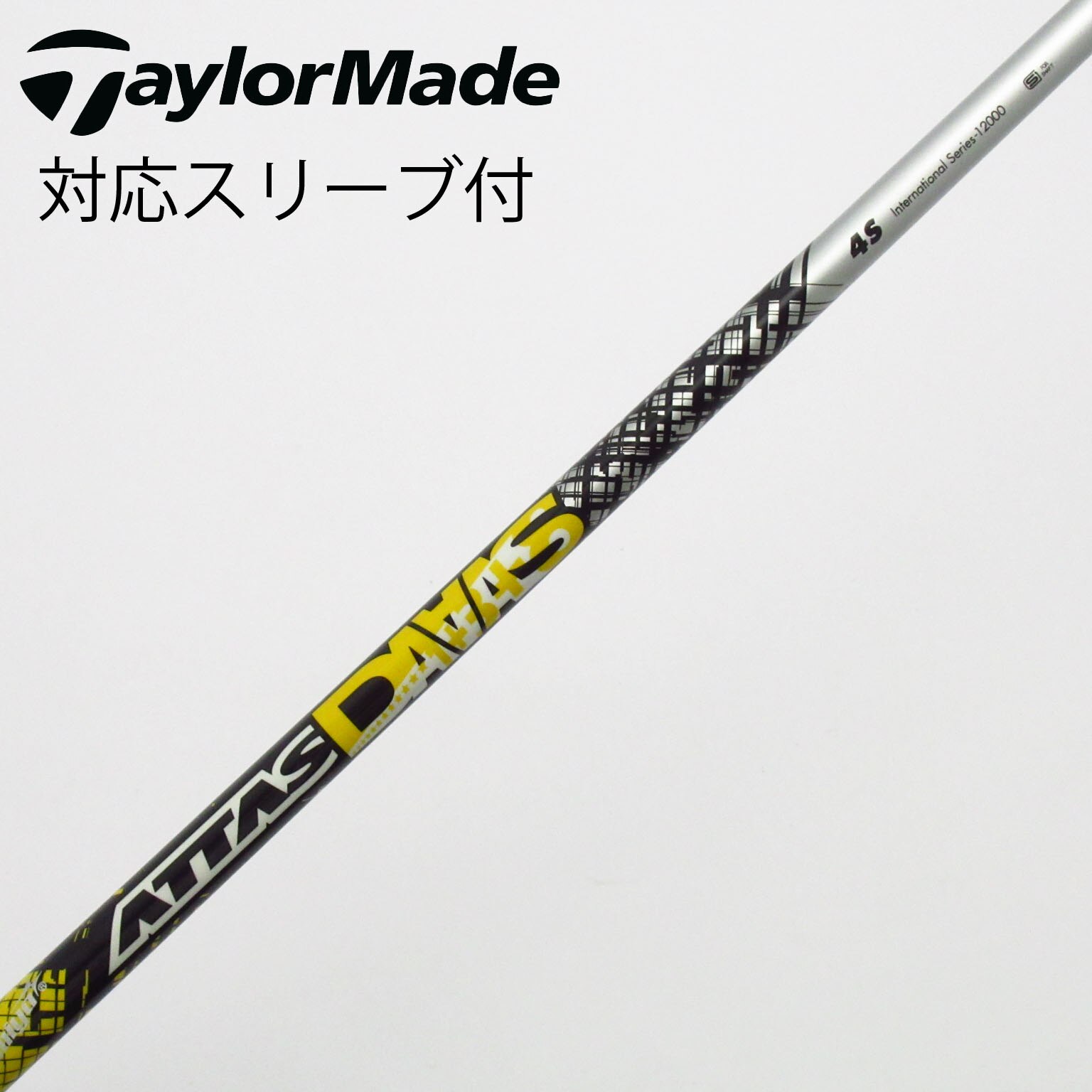 ATTAS DAAAS ドライバーシャフト 4R テーラーメイドスリーブ付き ATTAS