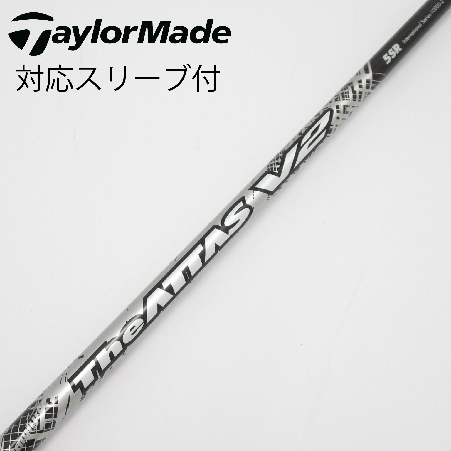 AUGA 30 シャフト