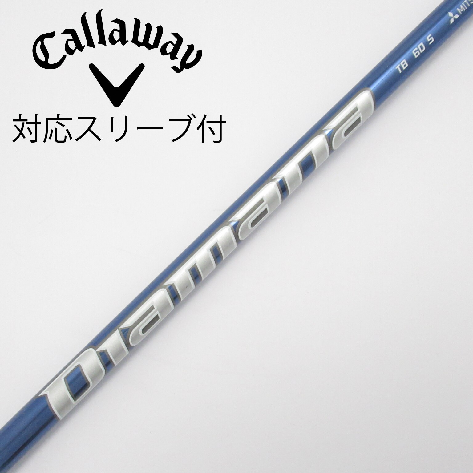 三菱 ☆ Diamana TB 60 S ☆ cobra ドライバー用（ディアマナTB