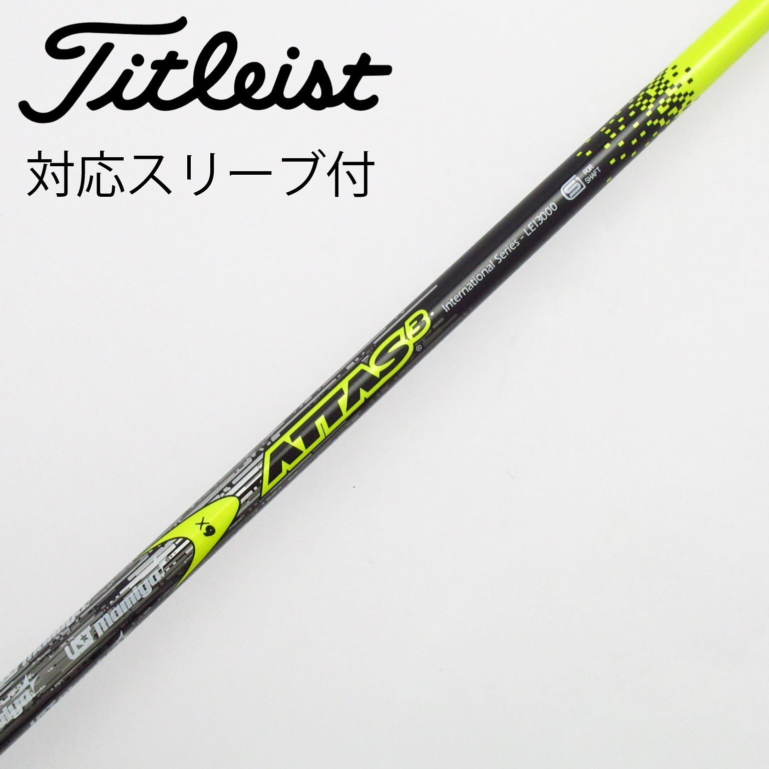 中古】ATTAS 3 ドライバー用_スリーブ付 ATTAS3 6 X C(シャフト