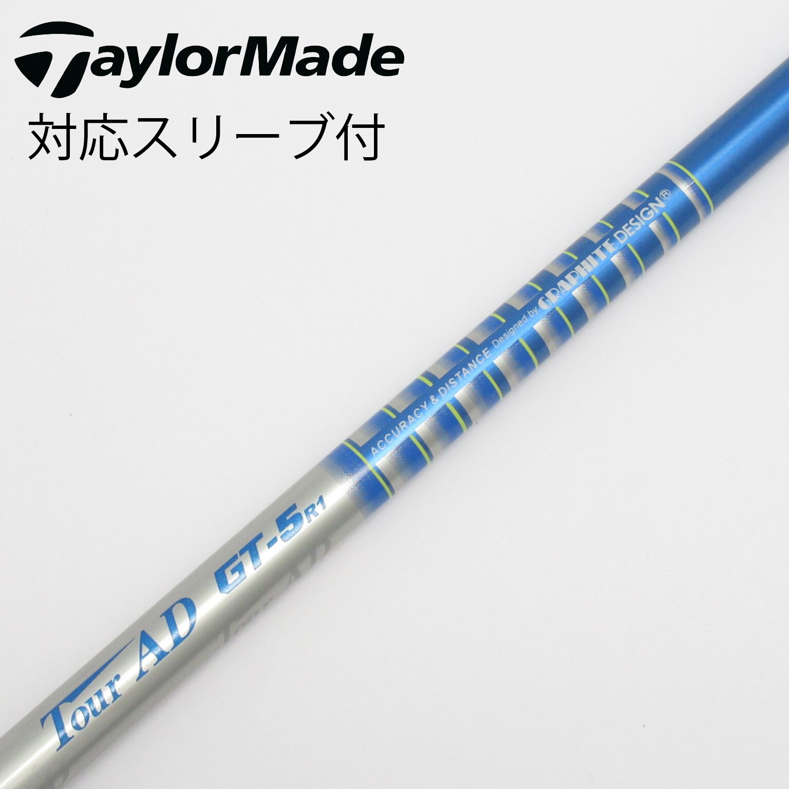 TaylorMade - 超希少！TourAD PT-5R1 最新テーラーメイド 1W ドライバー 超希少！TourAD PT-5R1 最新テーラーメイド 1W ドライバー