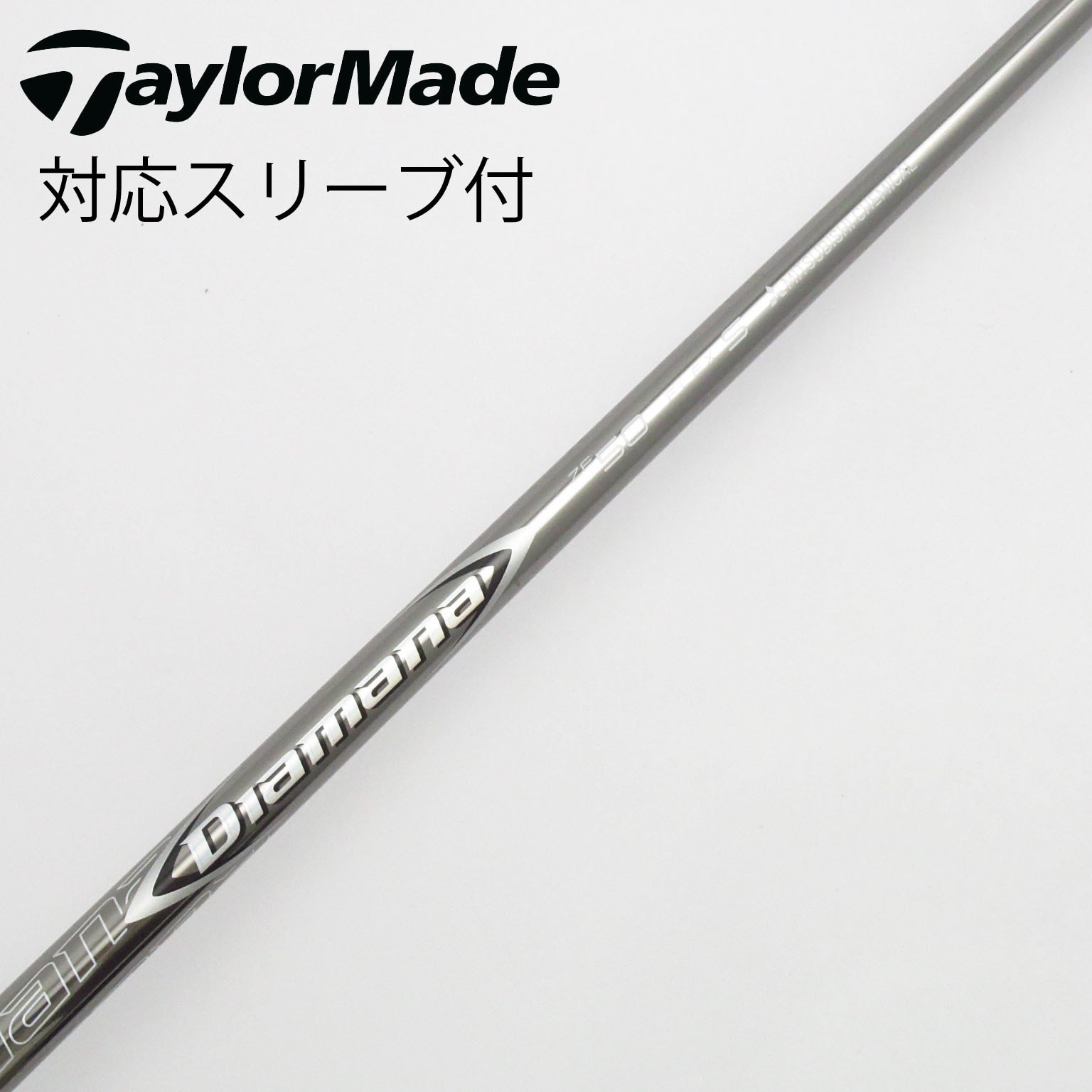 中古】Diamana ZF ドライバー用_スリーブ付 Diamana ZF50 S C