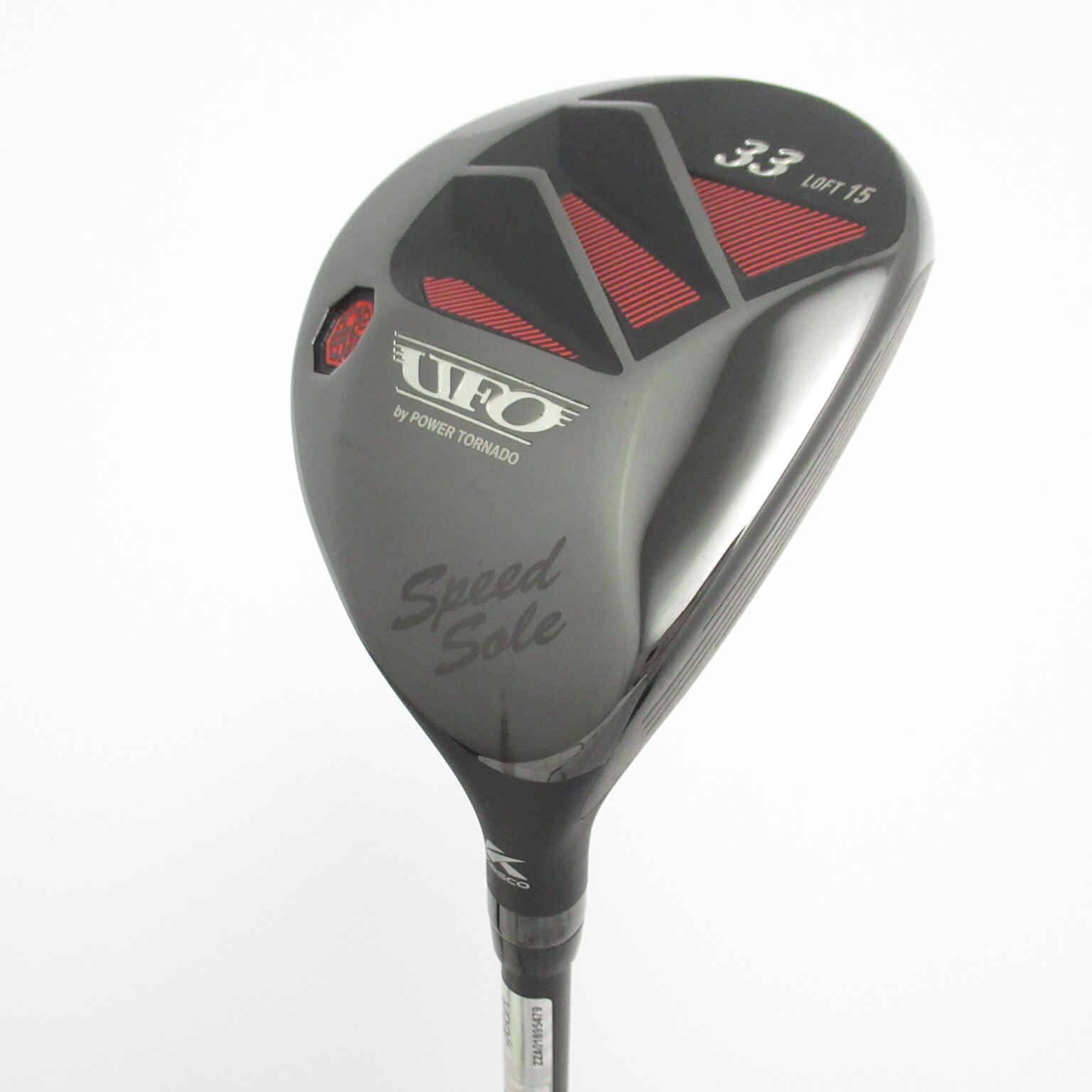 【美品】kasco/ UFOユーティリティアイアン4本セット　ゴルフクラブ キャスコ UFO AIR UT PP ゴルフ ユーティリティ Falconshaft AIR