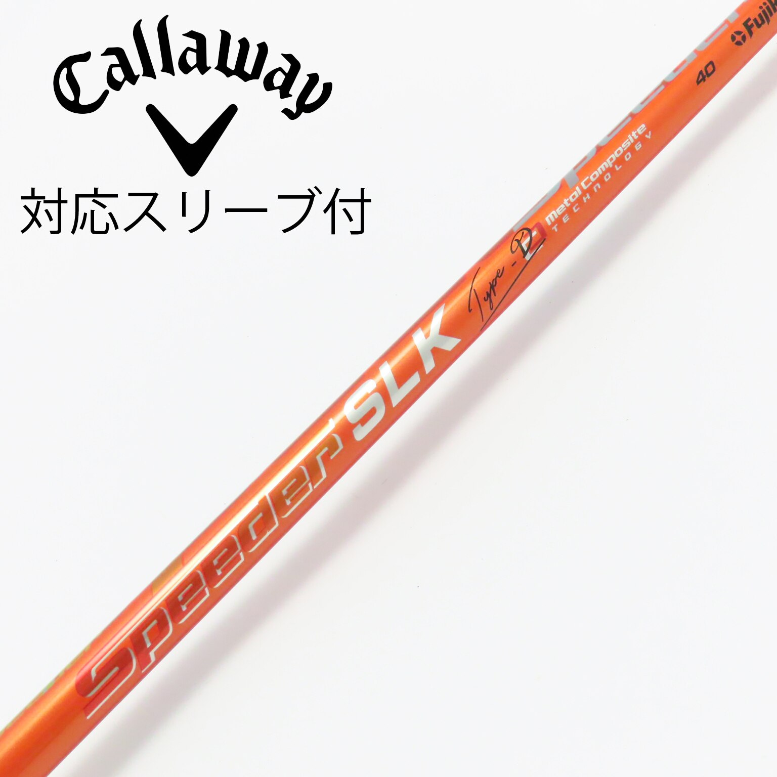 SPEEDER/スピーダーSLK TYPE D 40 ドライバー hq720.jpg?sqp=-