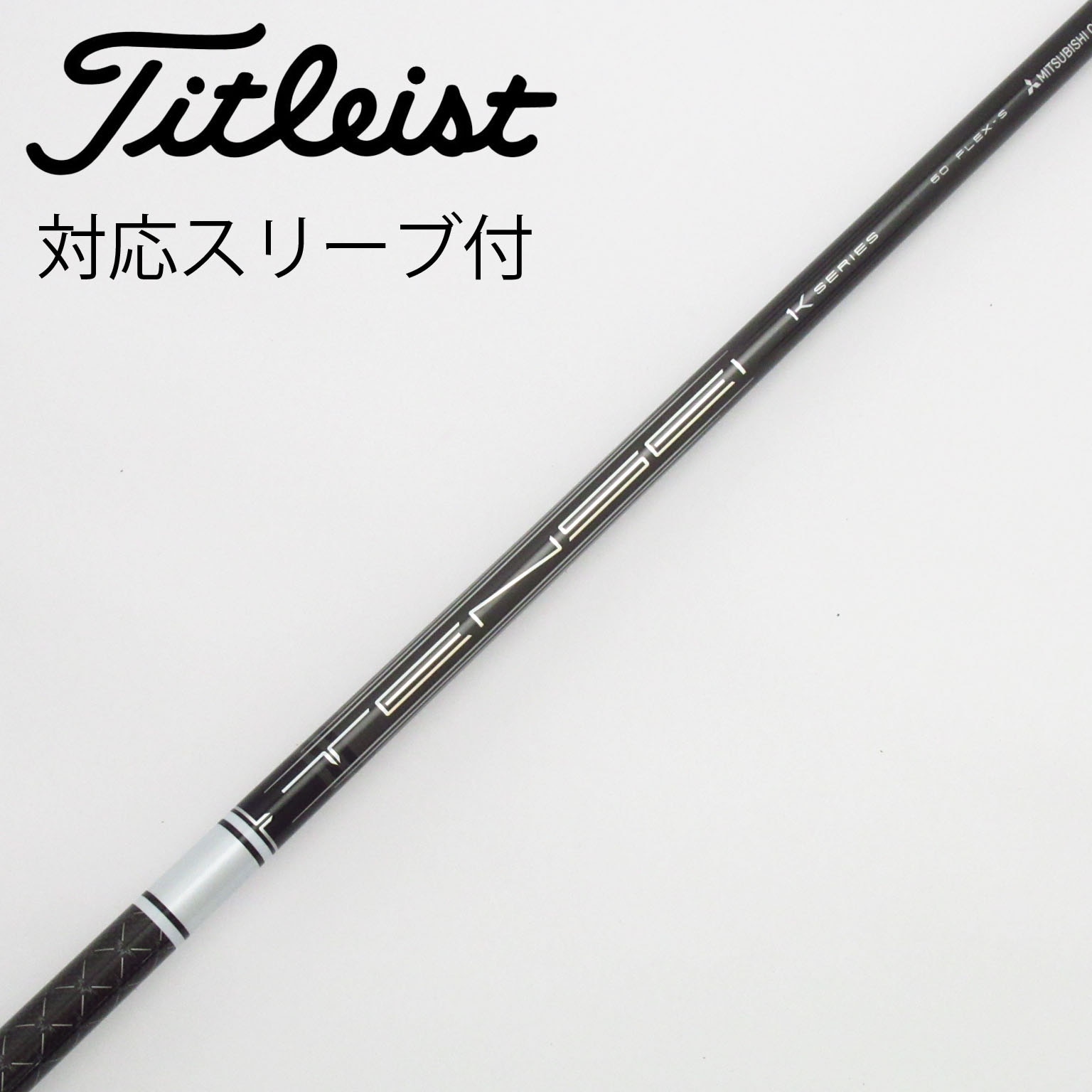 中古】TENSEI Pro White 1K ドライバー用_スリーブ付 TENSEI Pro