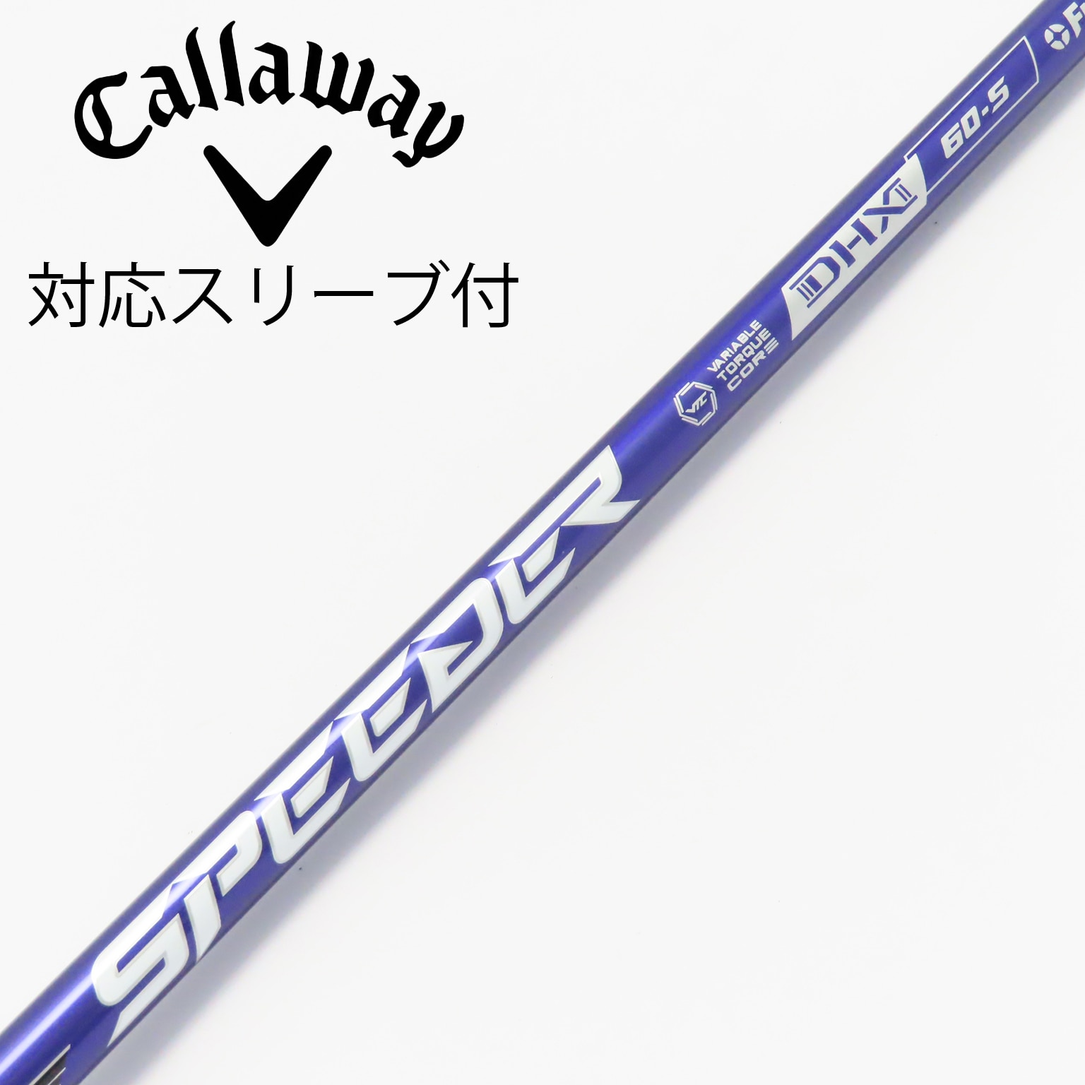 Emiページ 中古】ゴルフクラブ 通販 (42ページ目)｜GDO中古ゴルフクラブ