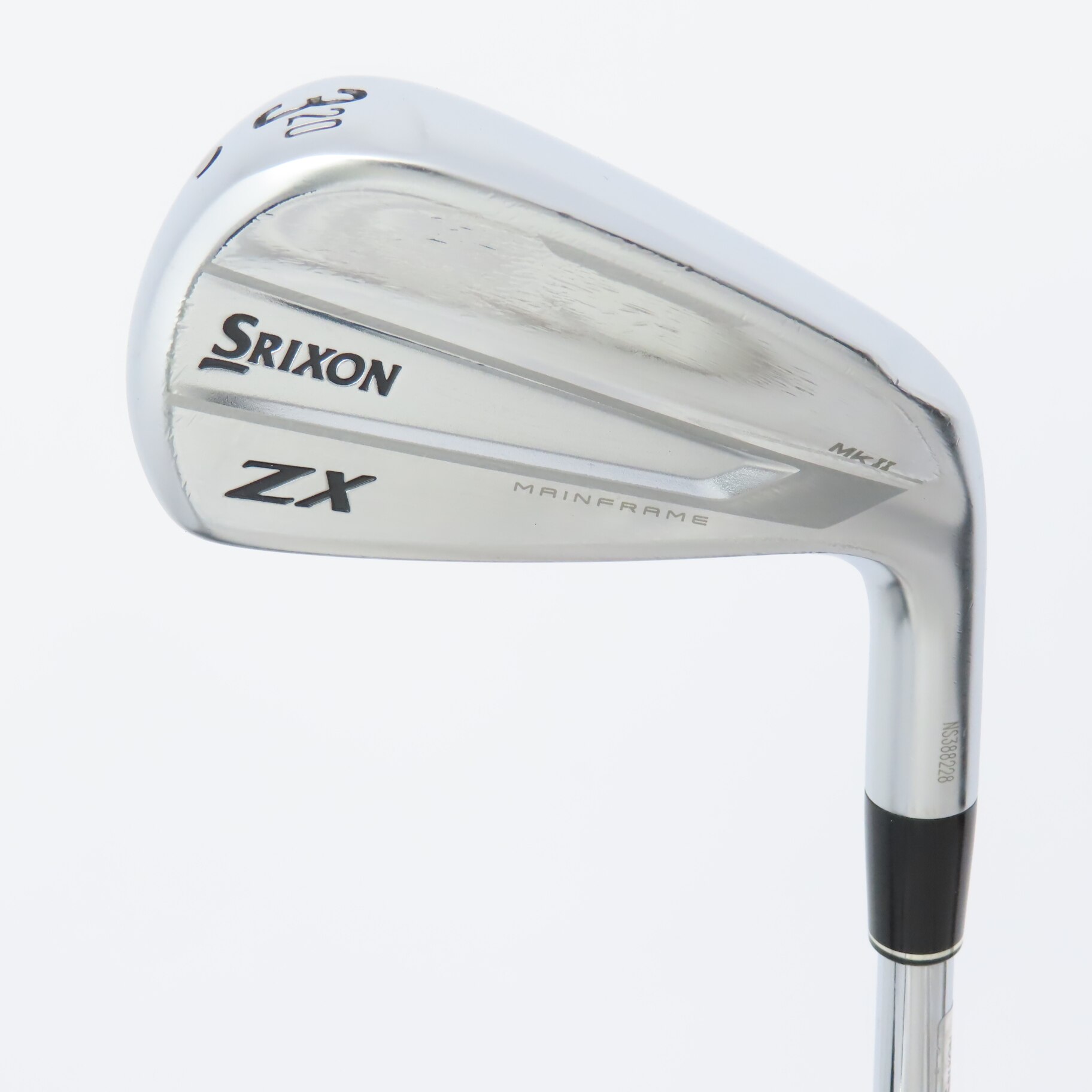ほしさま専用 ダンロップ スリクソン ZXiU ユーティリティーアイアン N.S.PRO