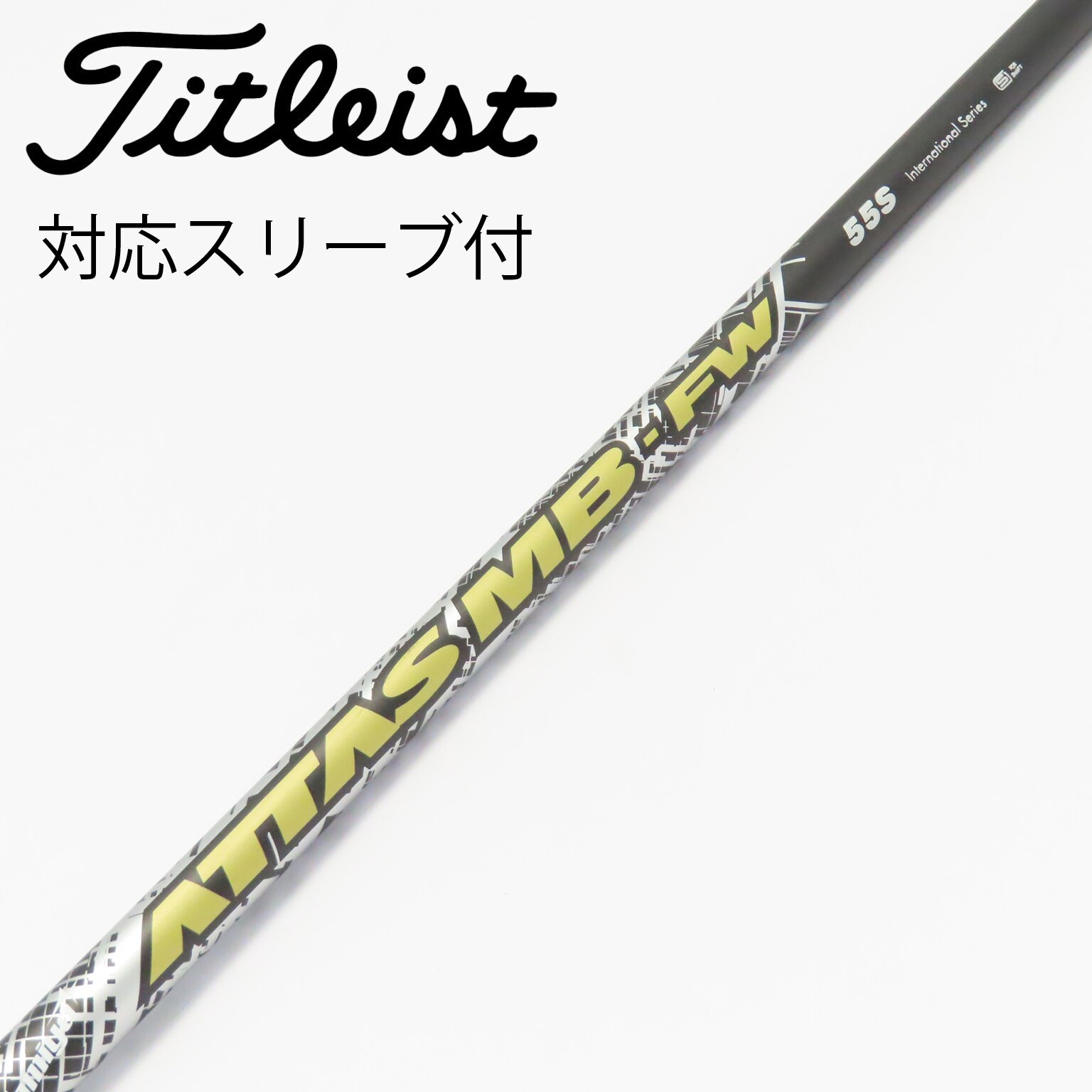 USTMamiya - マミヤ　オウガ　6S 希少 シャフト単品 UST Mamiya UST マミヤ AUGA オウガ 6