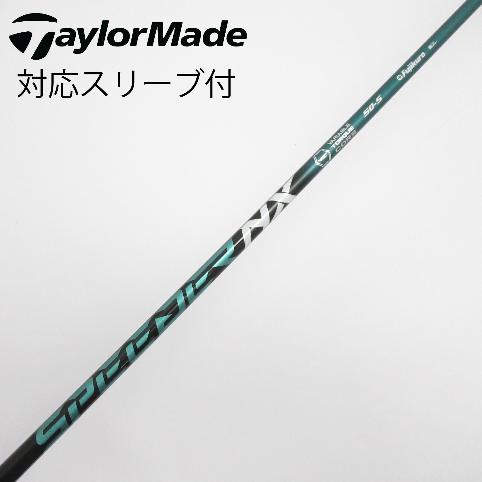 中古】スピーダー (フジクラ) 通販｜GDO中古ゴルフクラブ