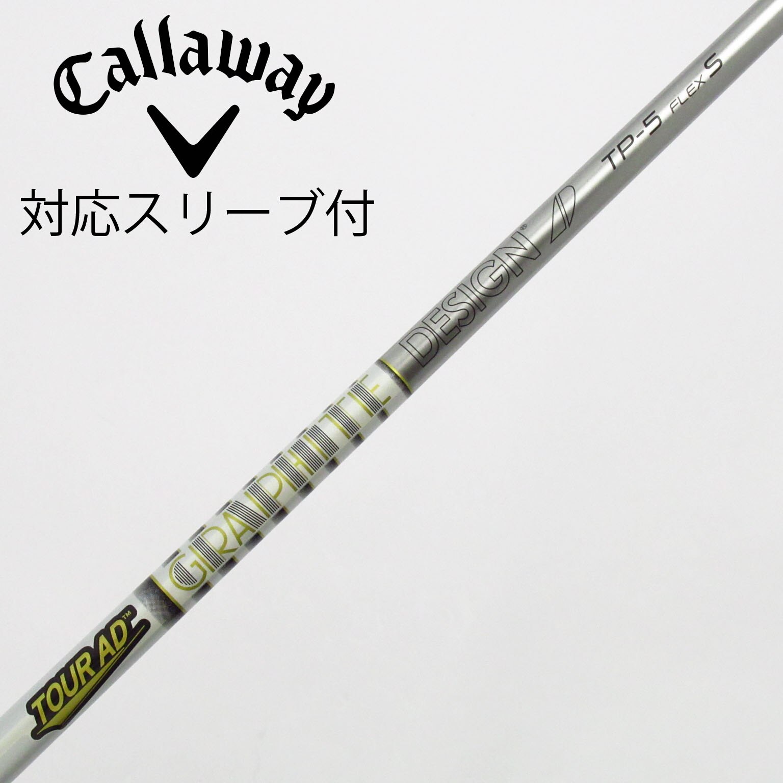 TOUR AD TP-5 S(中古】Tour AD TP ドライバー用_スリーブ付 TOUR AD TP-5 S(中古】Tour AD TP ドライバー用_スリーブ付