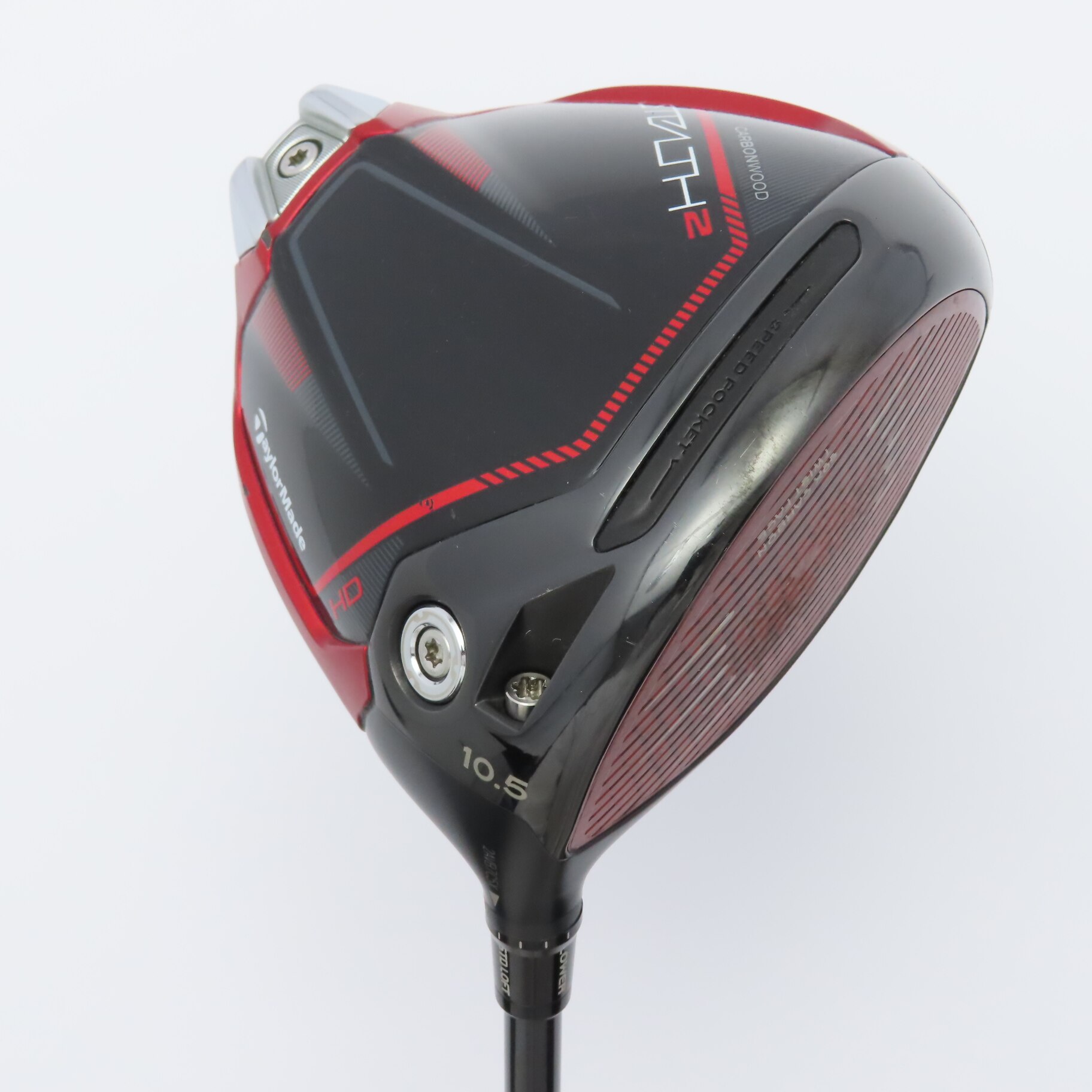 テーラーメイド ステルス2 HD Tensei Red TM50 5W SR