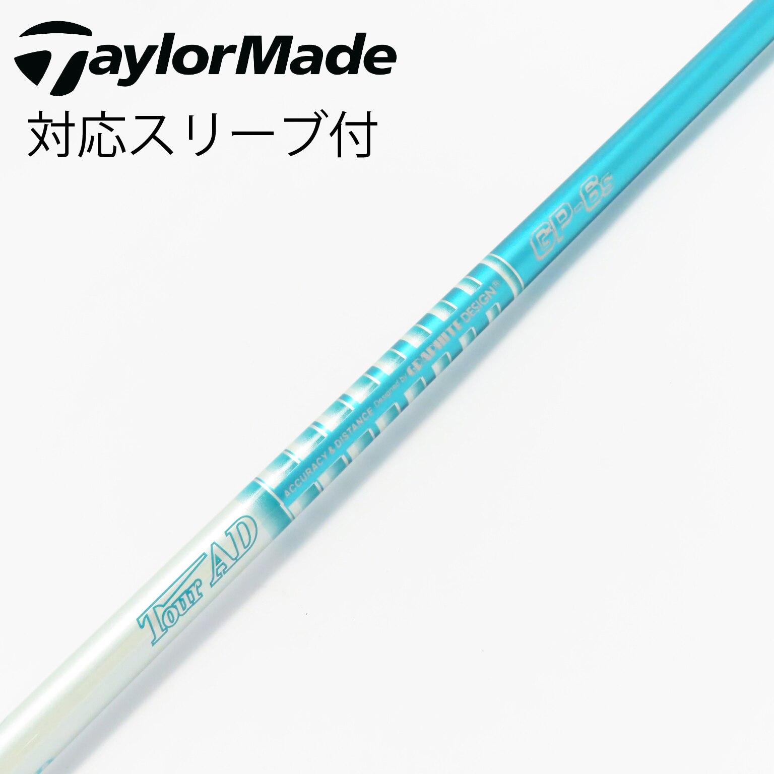 TOUR AD GP6S M1スリーブ付き