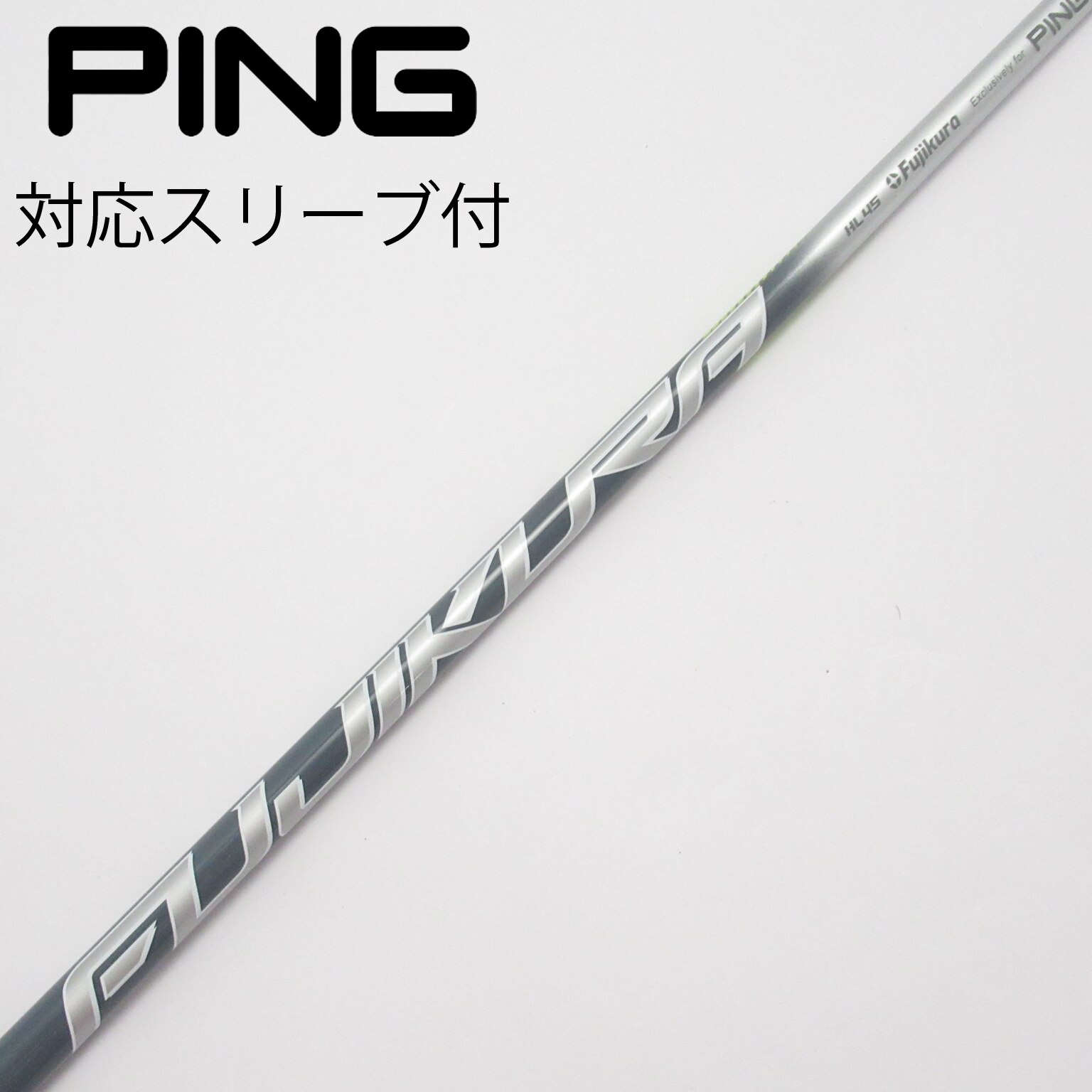 美品・お買い得】SPEEDE NX BLACK 40S PING 1W用 ピン PING スリーブ