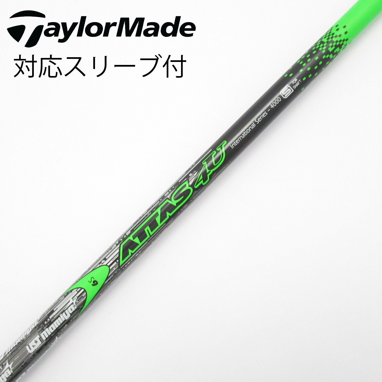 中古　マジカルアッタスドライバー　シャフト　attas 中古 マジカルアッタスドライバー シャフト attas USTMamiya