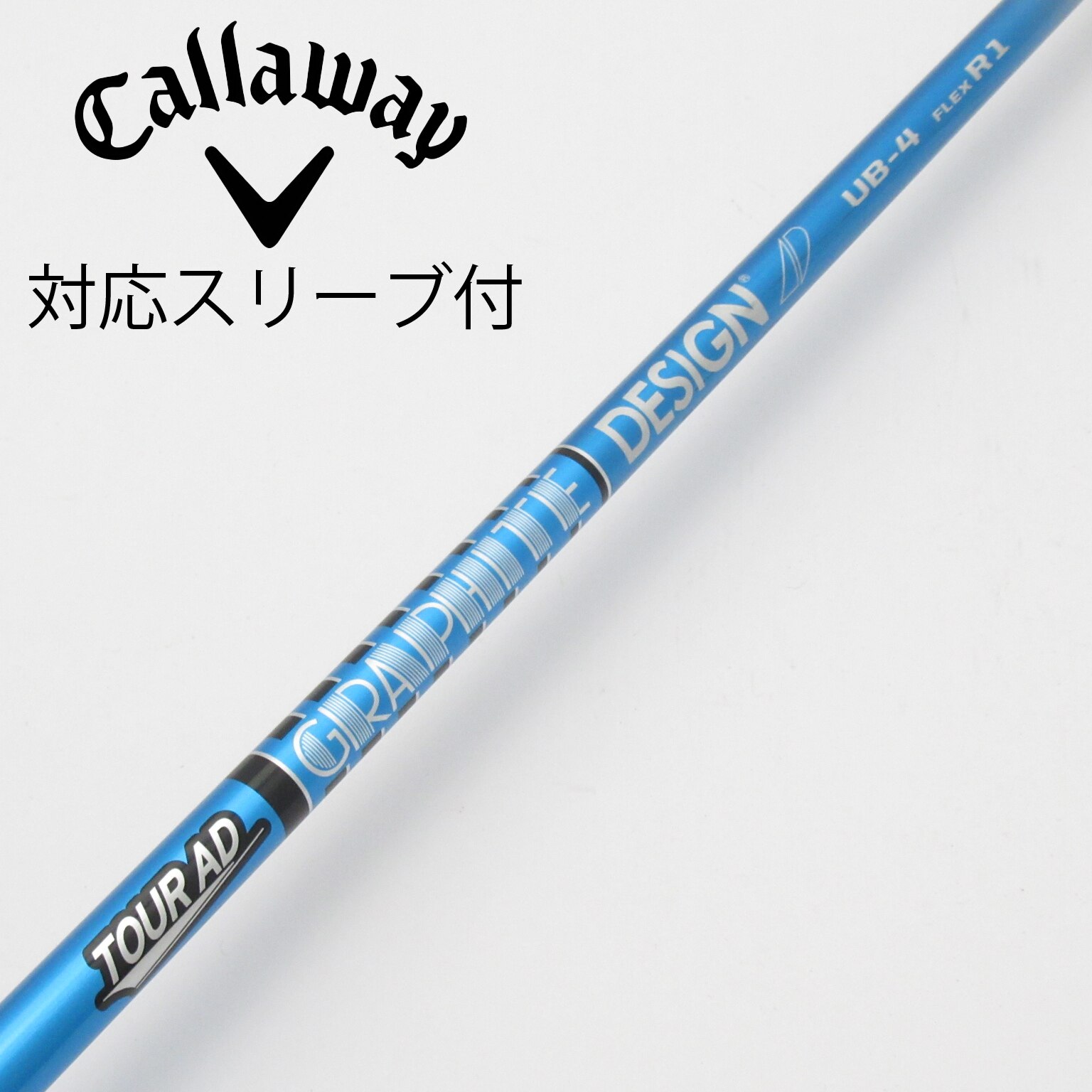 629 ツアーAD TP-6S 42インチ　キャロスリーブ付　ドライバー用 629 ツアーAD TP-6S 42インチ キャロスリーブ付 ドライバー用