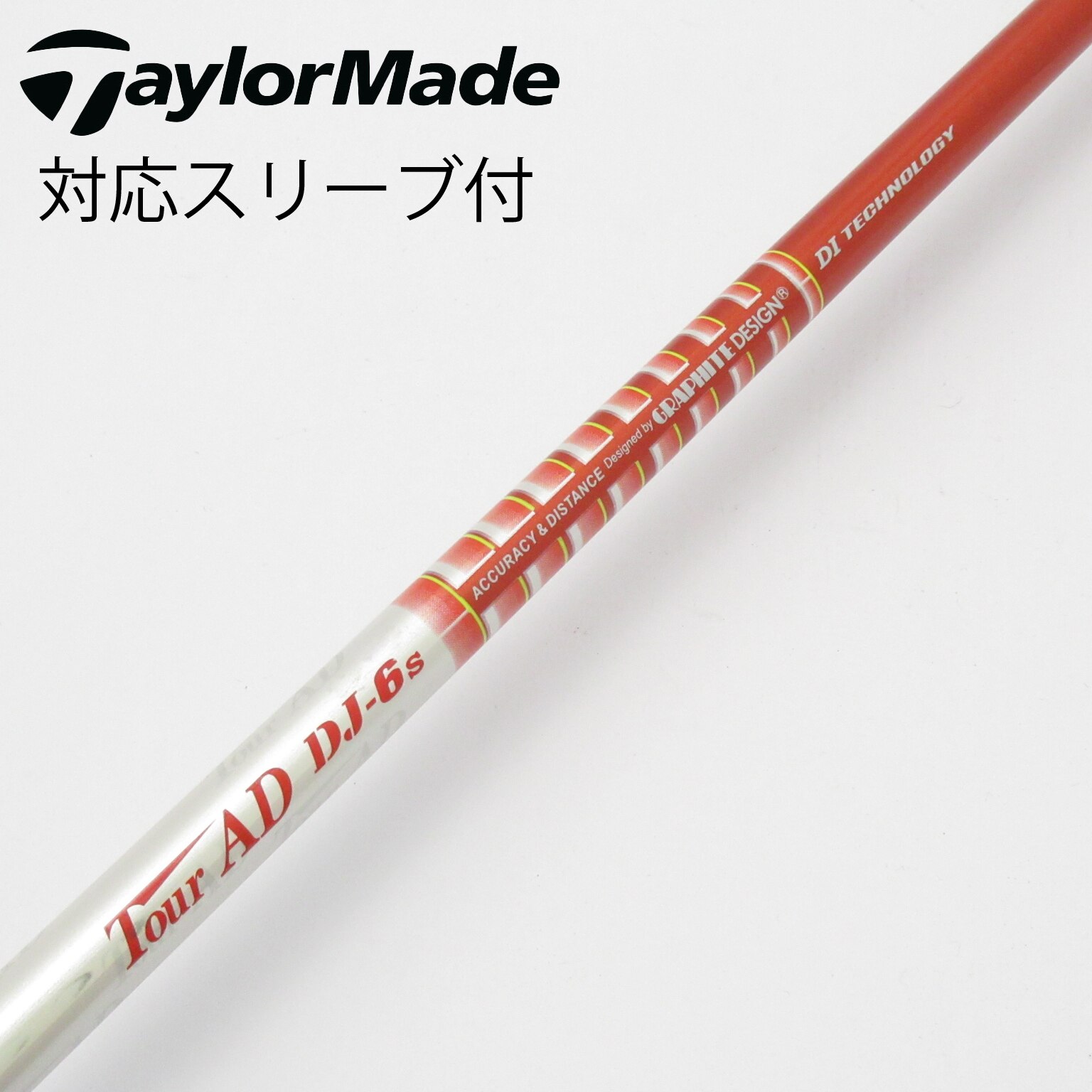 【爆飛】ツアーAD DJ-5R1ドライバー用 テーラーメイドスリーブ付 爆飛】ツアーAD DJ-5R1ドライバー用 テーラーメイドスリーブ付 爆飛