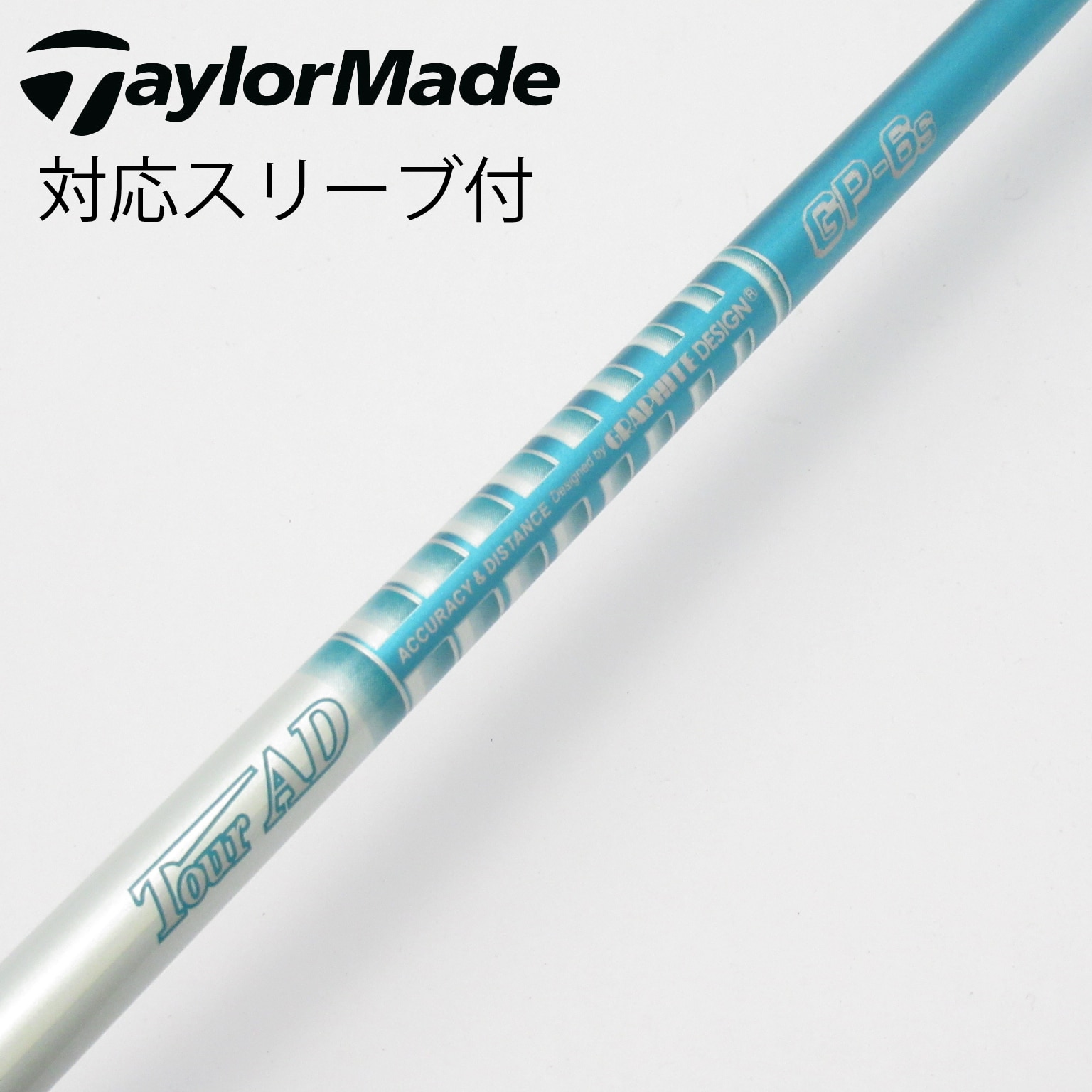 グラファイトデザイン TOUR-AD GP 7X タイトリストスリーブ グラファイトデザイン TOUR-AD GP 7X タイトリストスリーブ 楽天