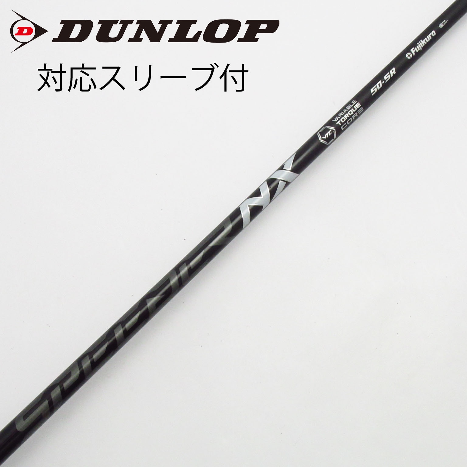 中古】Speeder NX BLACK ドライバー用_スリーブ付 Speeder NX BLACK 50