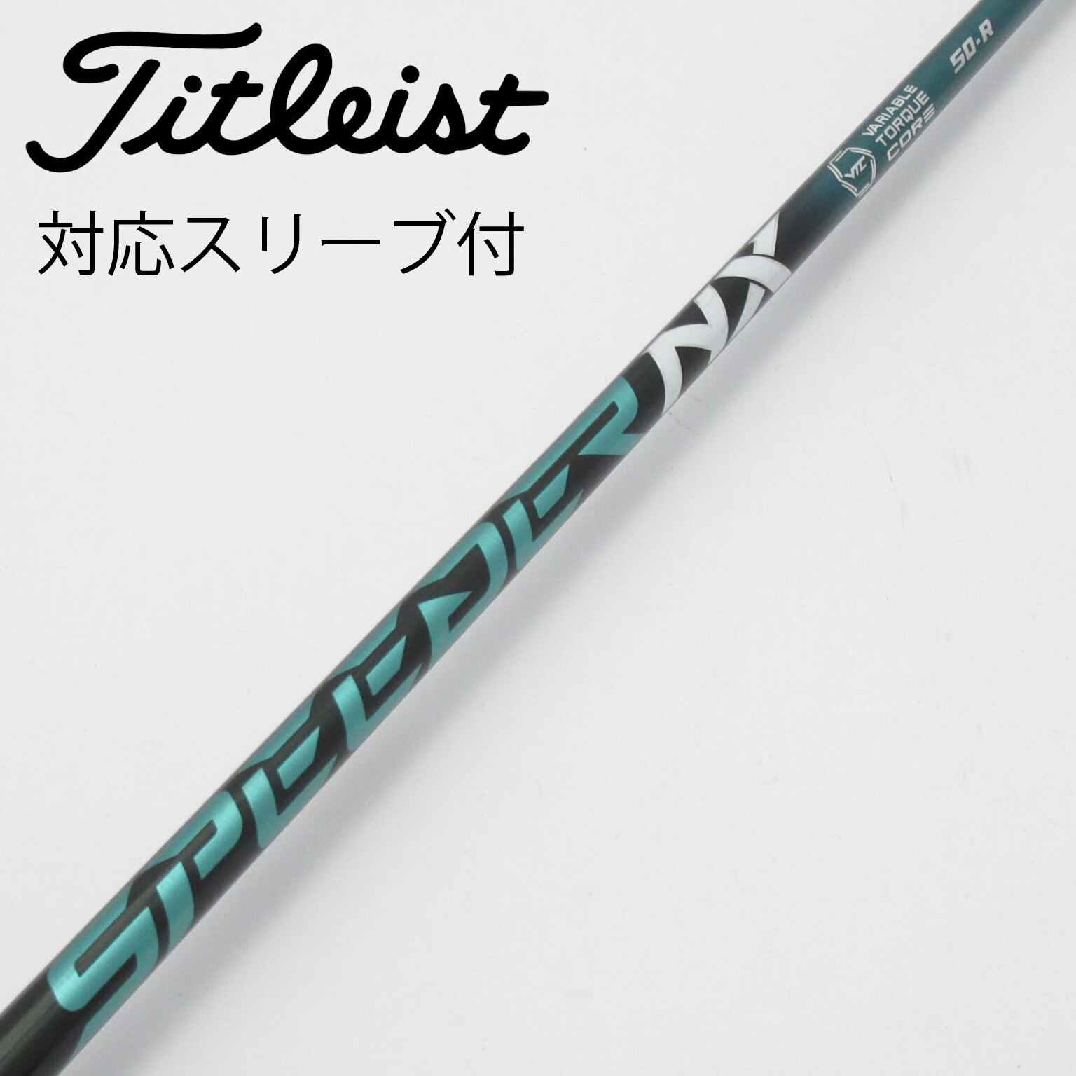 DUNLOP - 【ダンロップスリーブ付き】NX GREEN　スピーダーＮＸグリーン  60Ｓ フジクラ スピーダー NX GREEN 60 (ゴルフシャフト) 価格比較