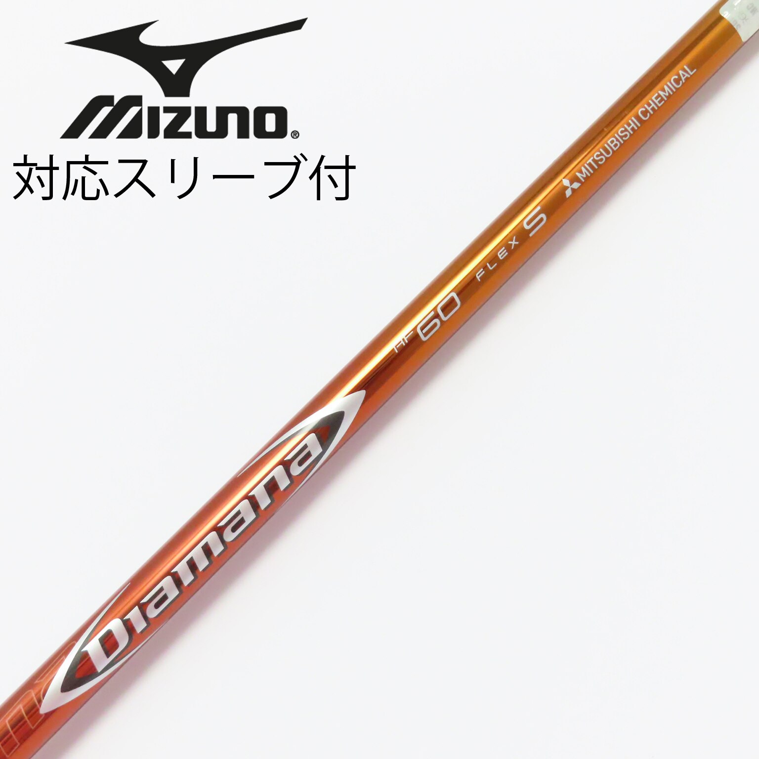 TaylorMade - 【超美品】テーラーメイド M3 ドライバー ディアマナRF60s ,M6 M5 TaylorMade - 【超美品】テーラーメイド M3 ドライバー