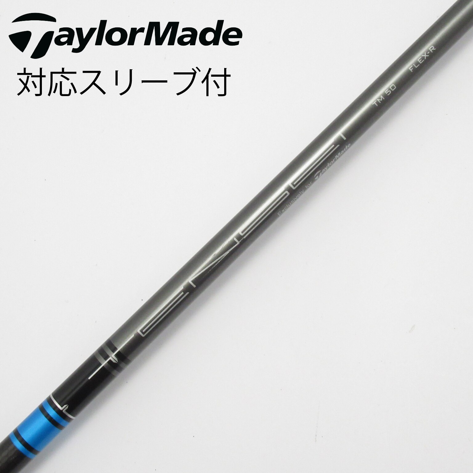 三菱 GK三好◇ 548【中古】 三菱レイヨン TENSEI BLUE TM50S◇中