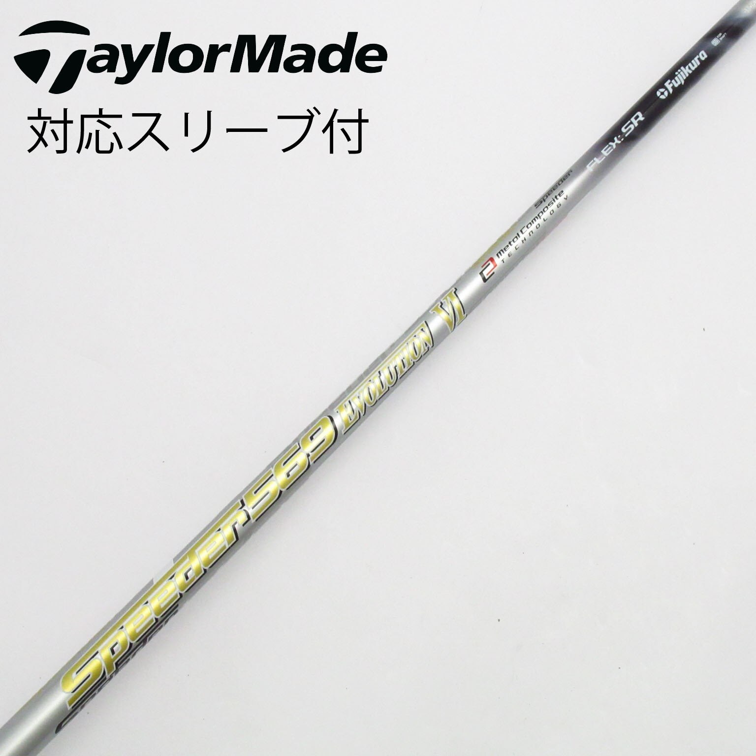 中古】Tour AD HD ドライバー用_スリーブ付 Tour AD HD-6 X C