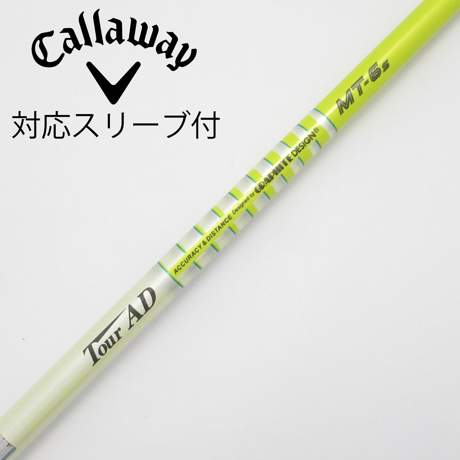 中古】Tour AD MT ドライバー用_スリーブ付 Tour AD MT-6 S C(シャフト