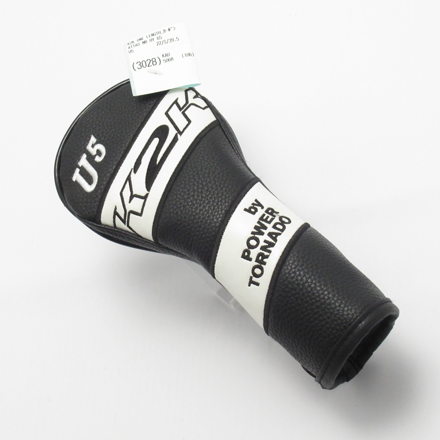 中古】K2K ONE LENGTH ユーティリティ ATTAS MB HY 65 22 S CD